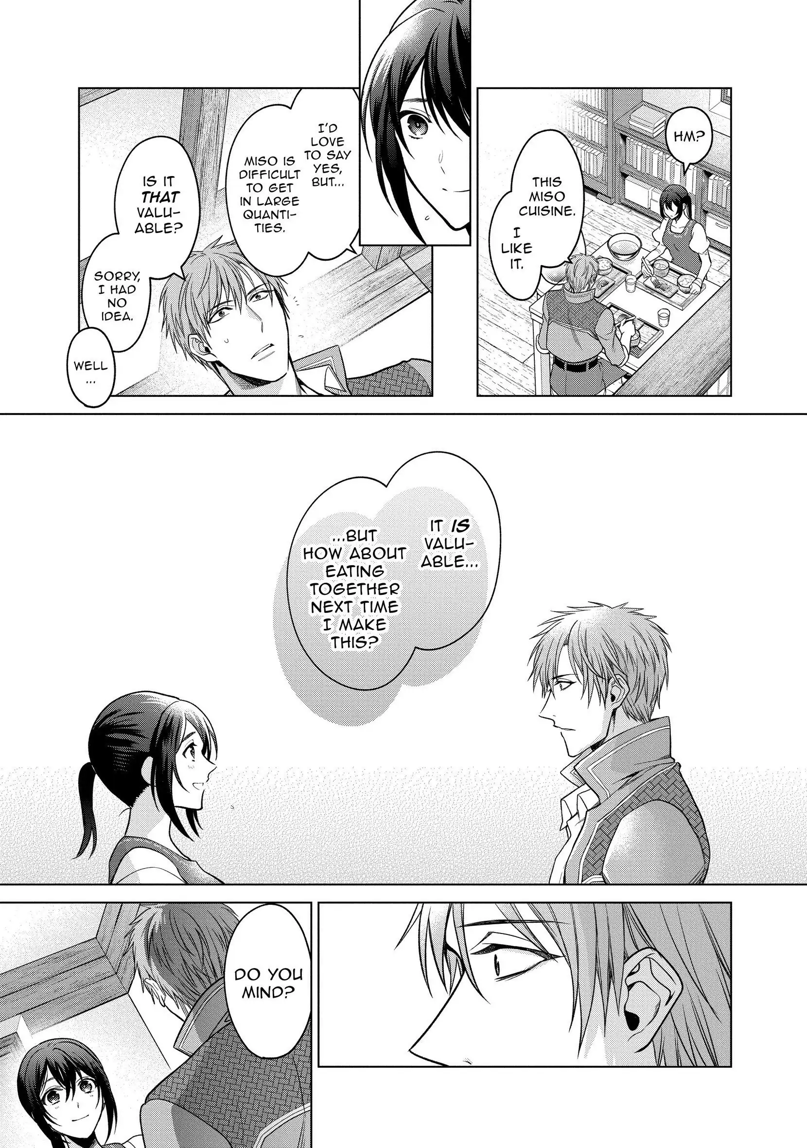 Page 7 of Chapter 18.5