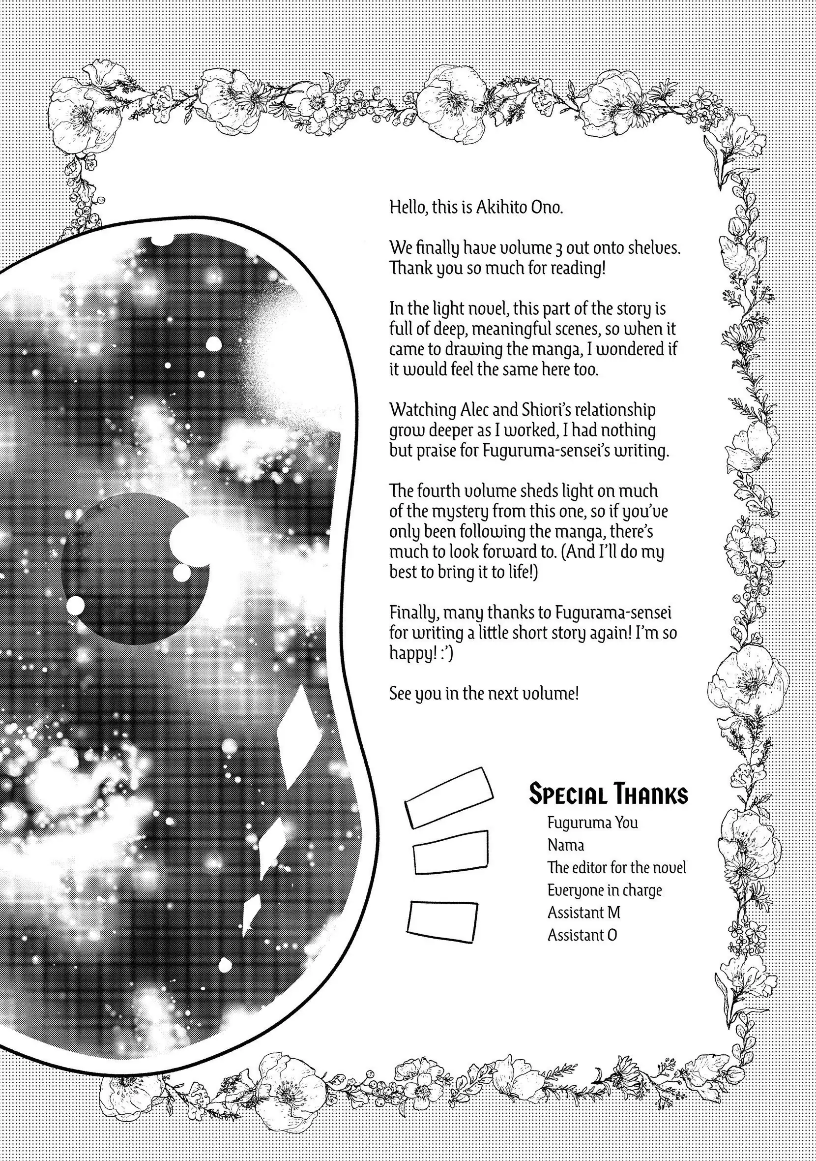 Page 6 of Chapter 18.6