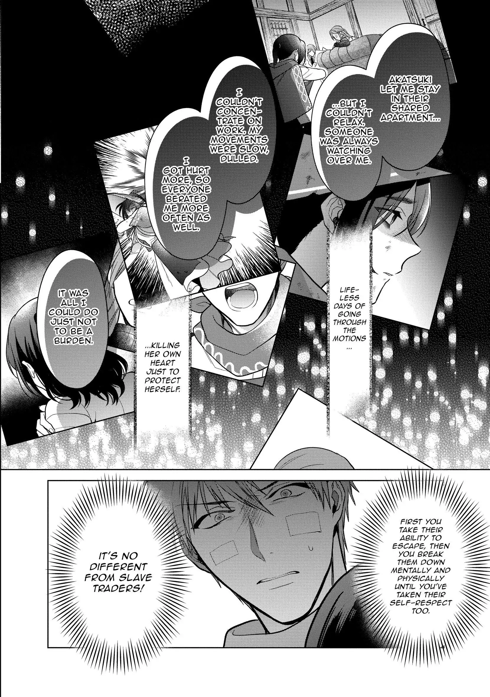 Page 7 of Chapter 18