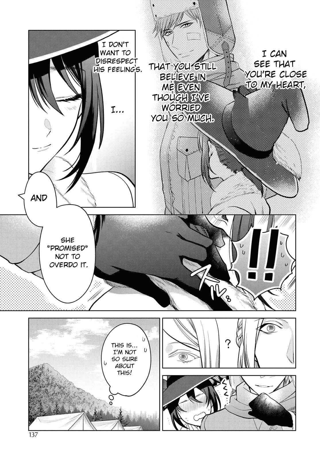 Page 7 of Chapter 19