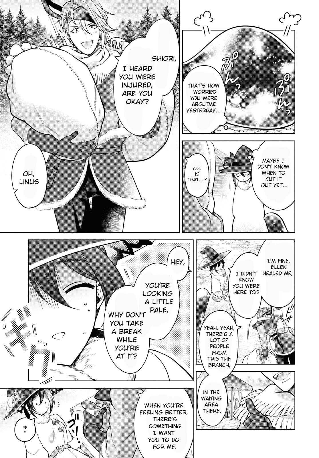 Page 13 of Chapter 19