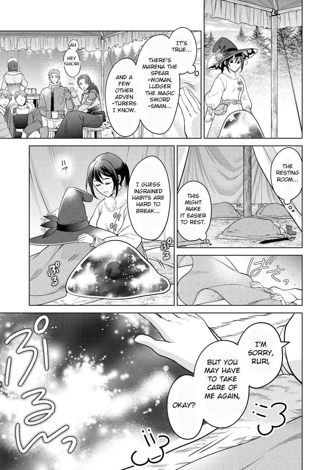 Page 15 of Chapter 19