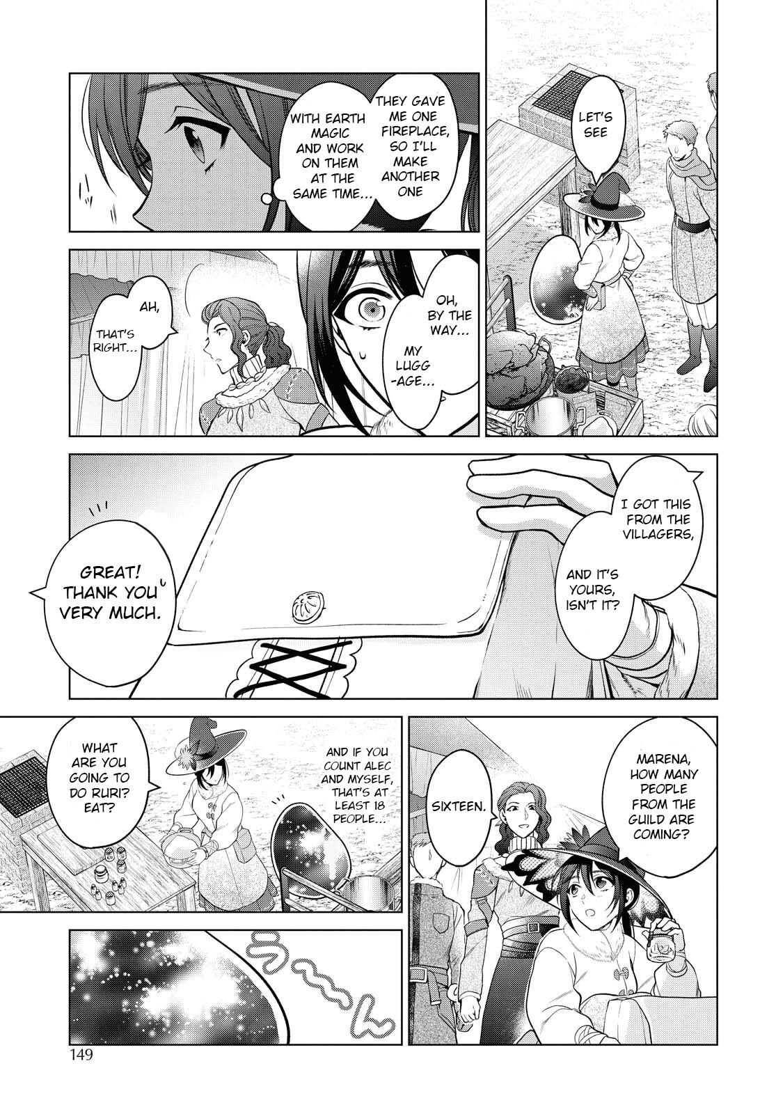Page 19 of Chapter 19