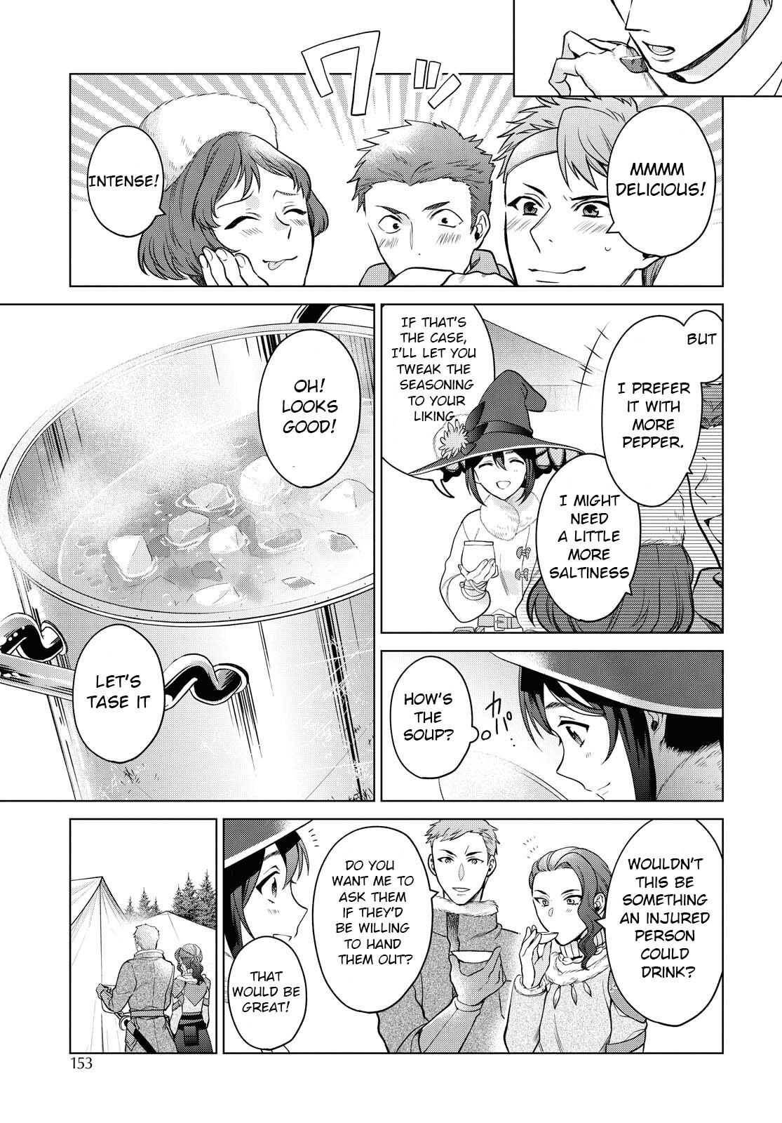 Page 23 of Chapter 19