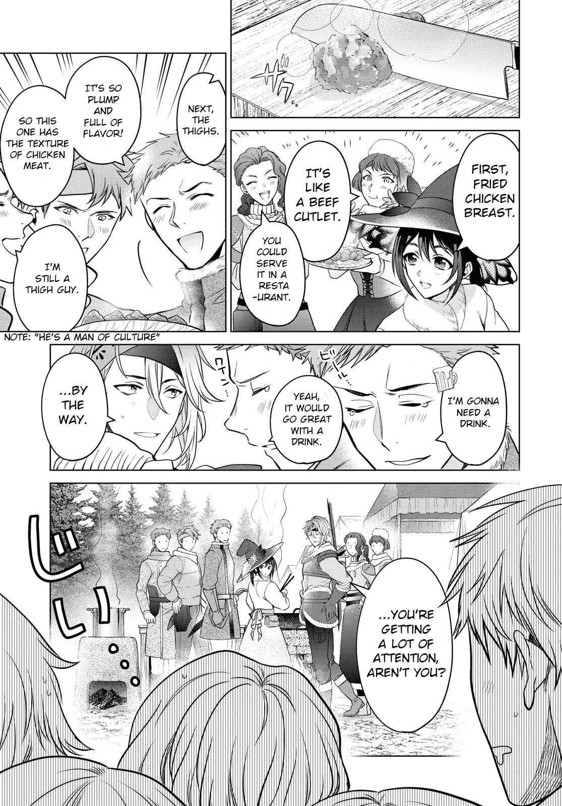 Page 25 of Chapter 19