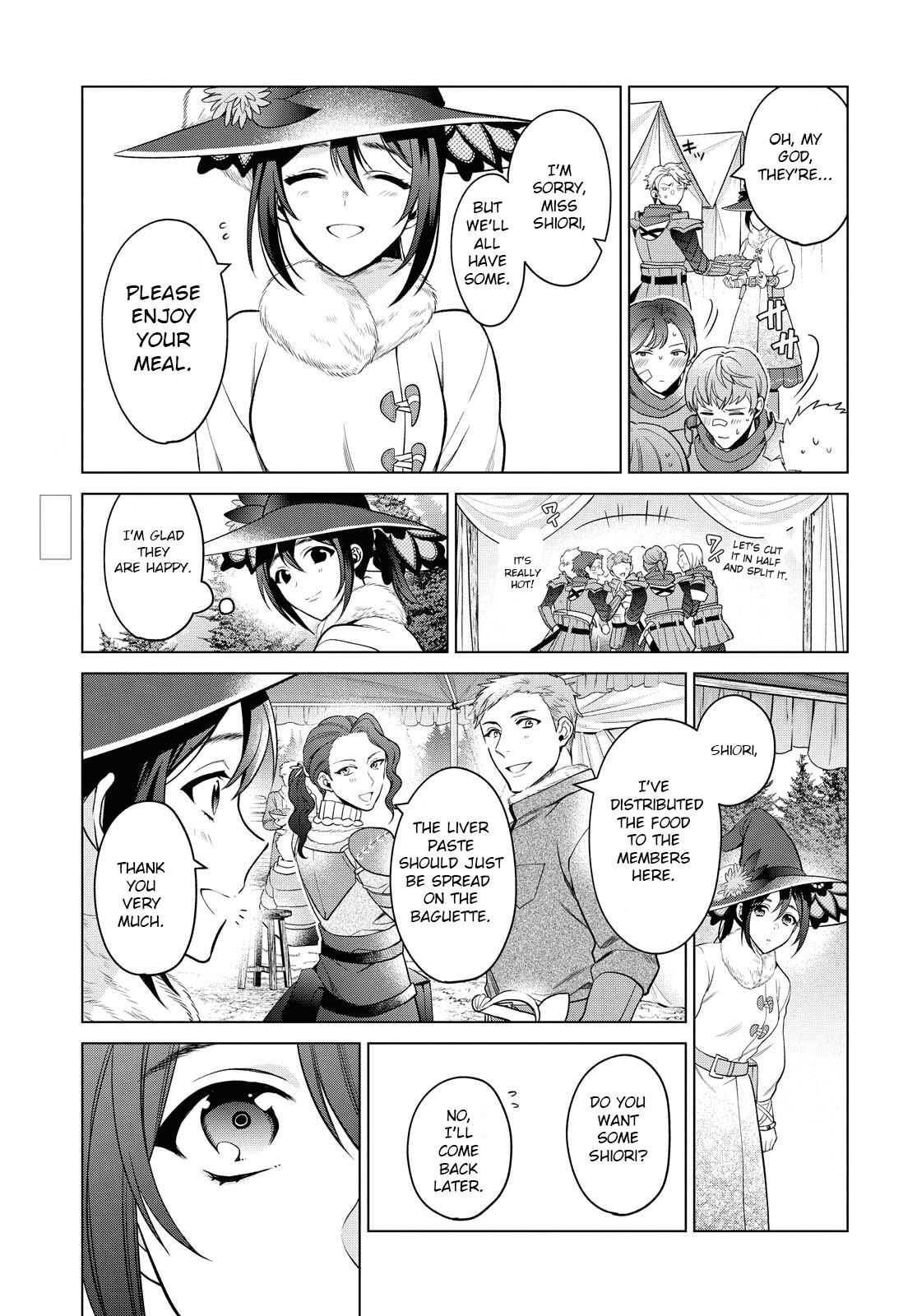 Page 27 of Chapter 19