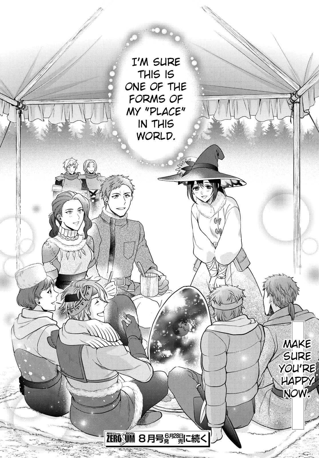 Page 32 of Chapter 19