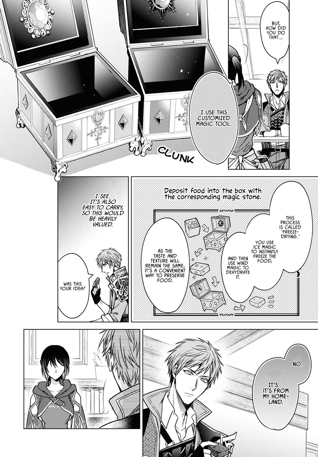 Page 17 of Chapter 2