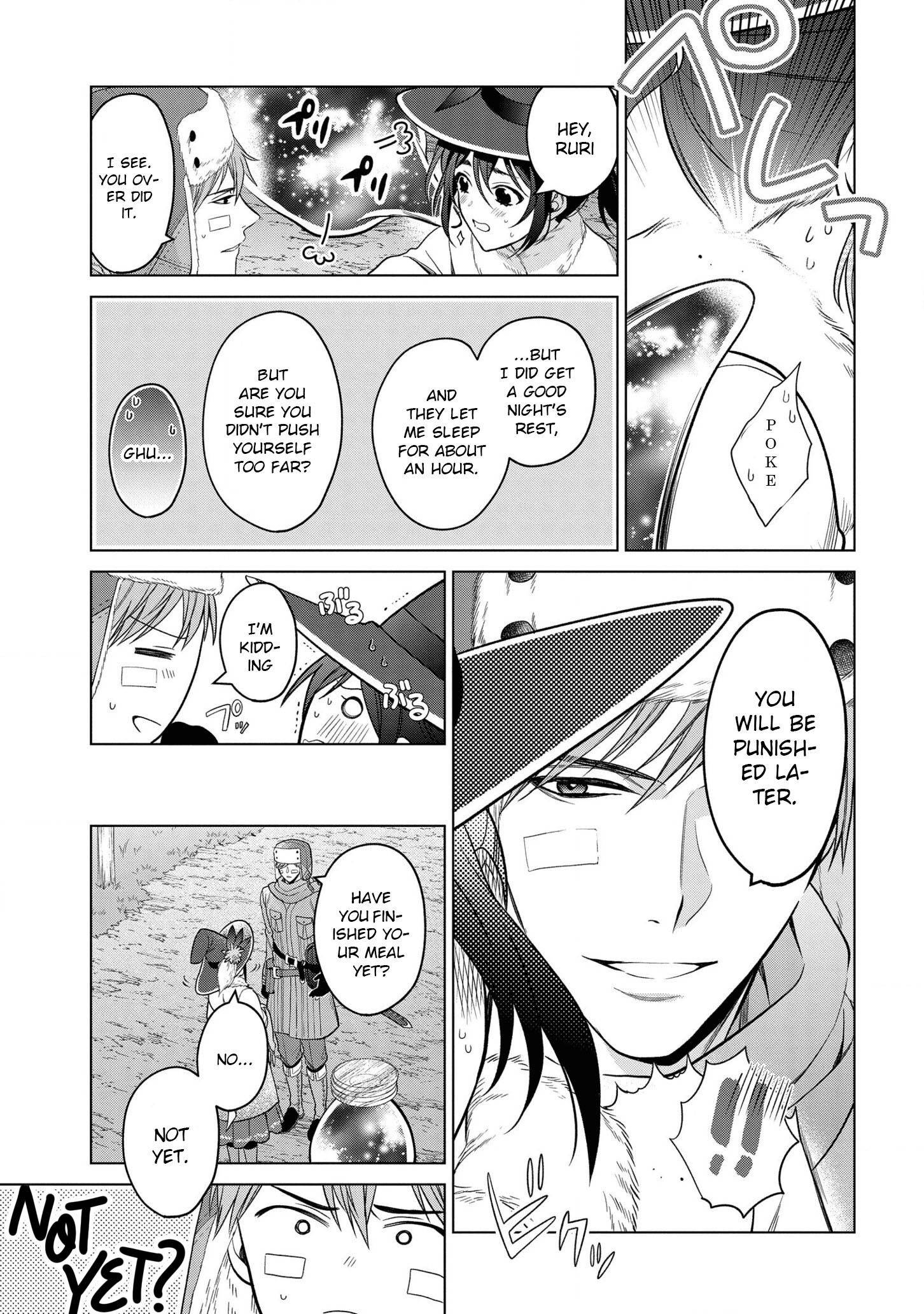 Page 5 of Chapter 20
