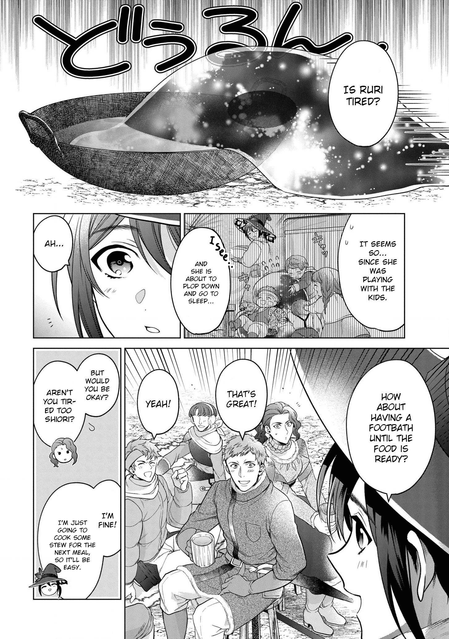 Page 16 of Chapter 20