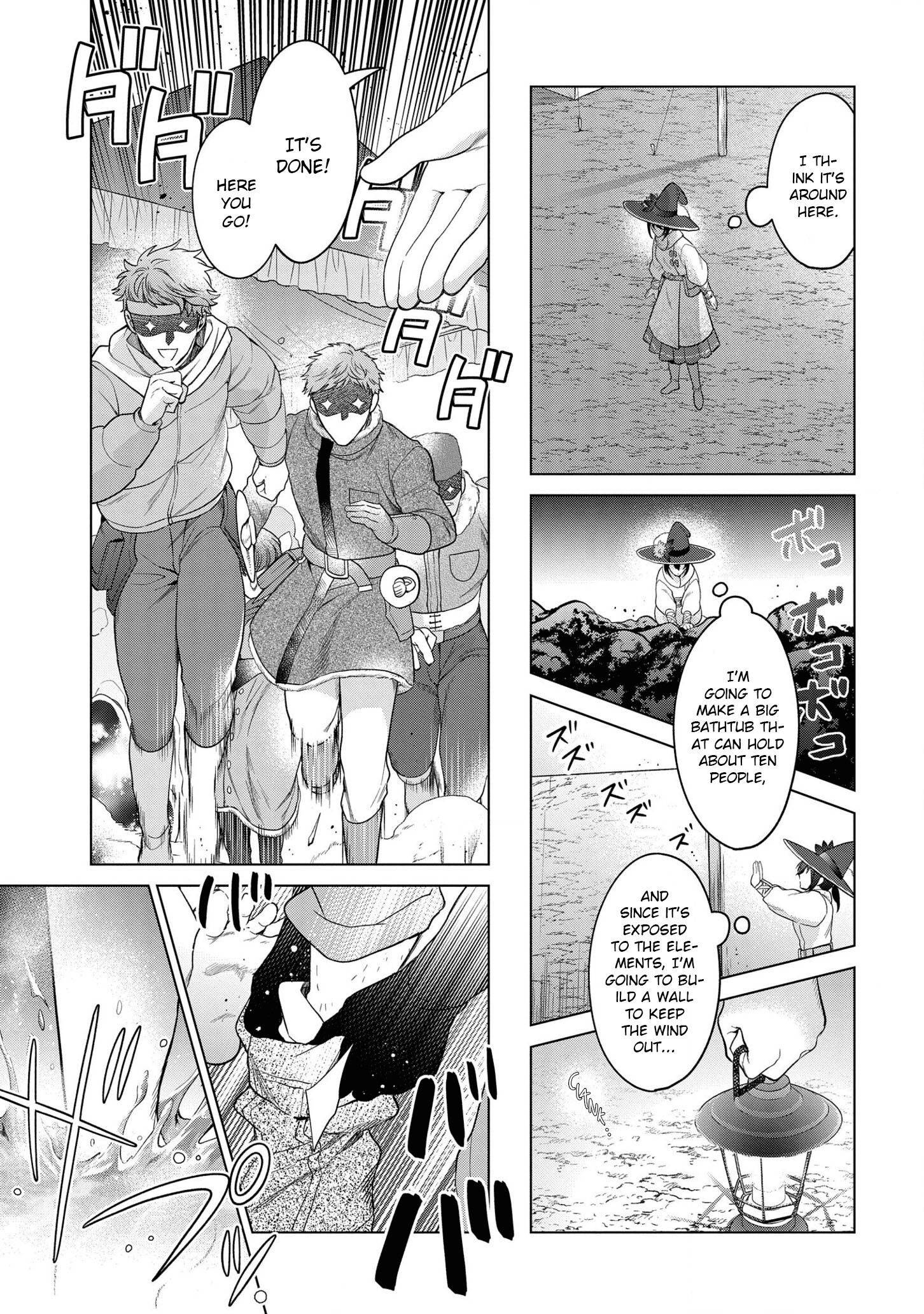Page 17 of Chapter 20