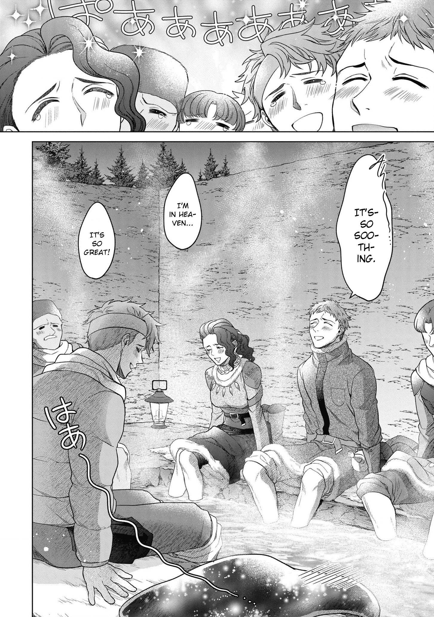 Page 18 of Chapter 20