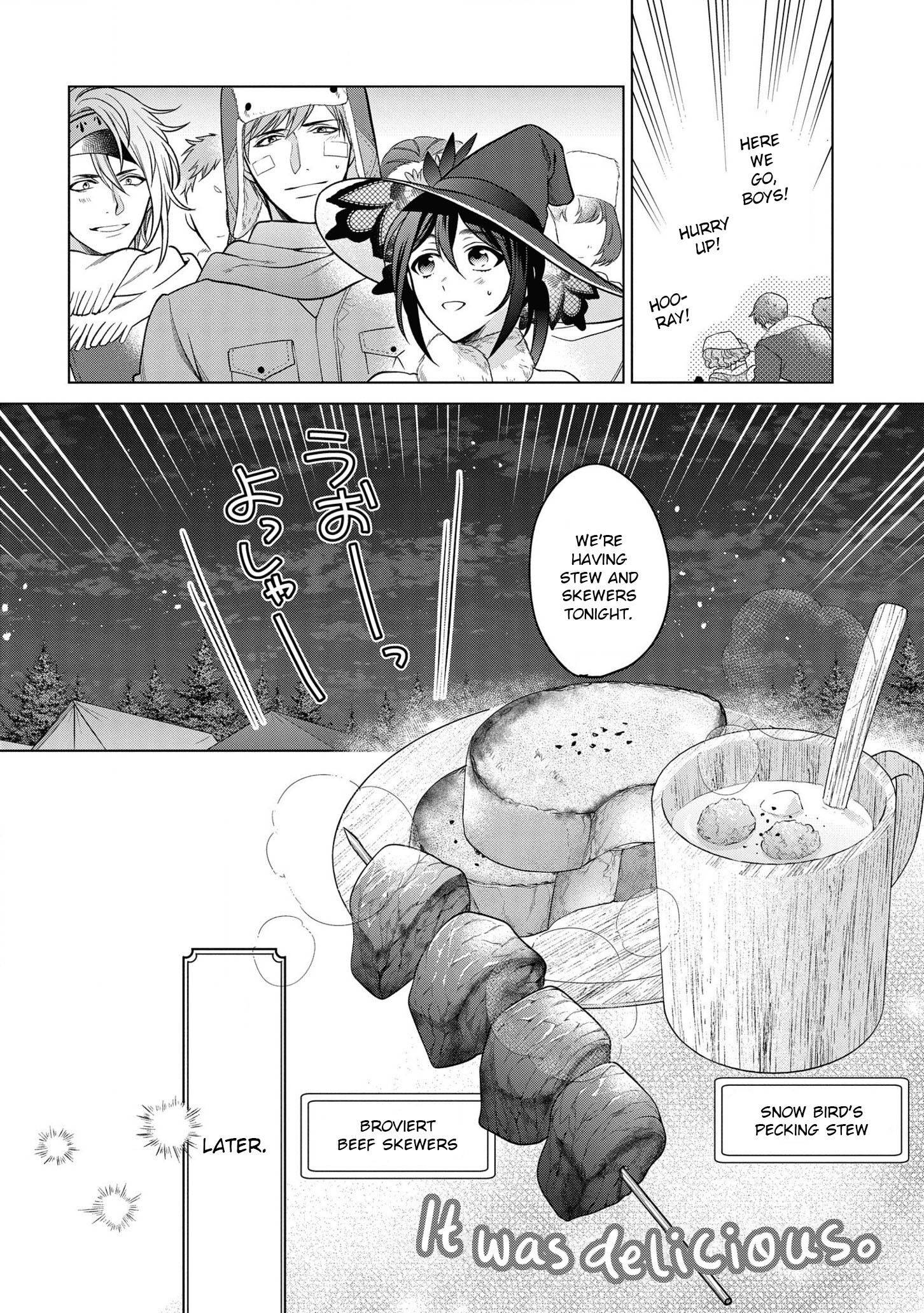 Page 28 of Chapter 20