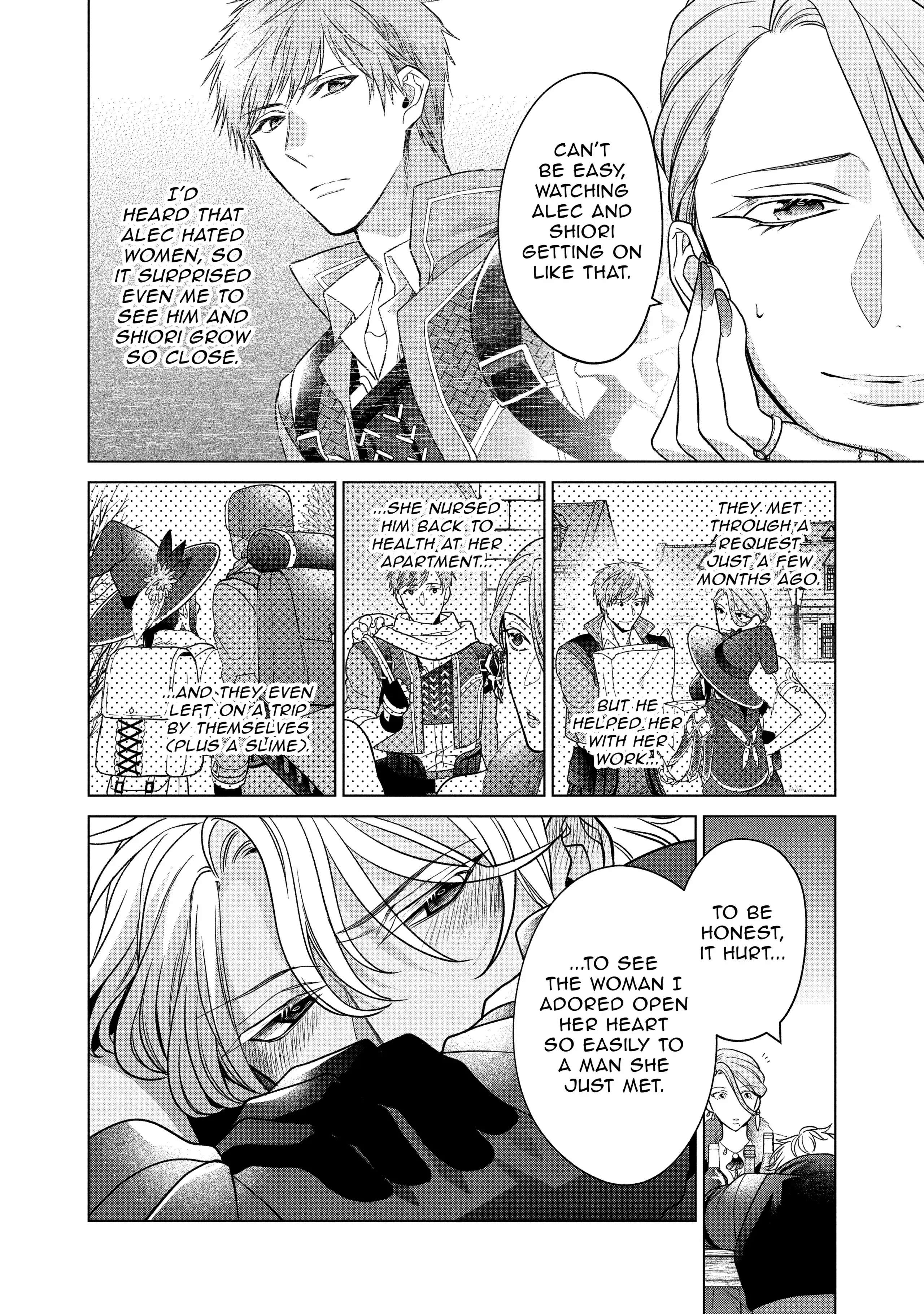 Page 2 of Chapter 20.5