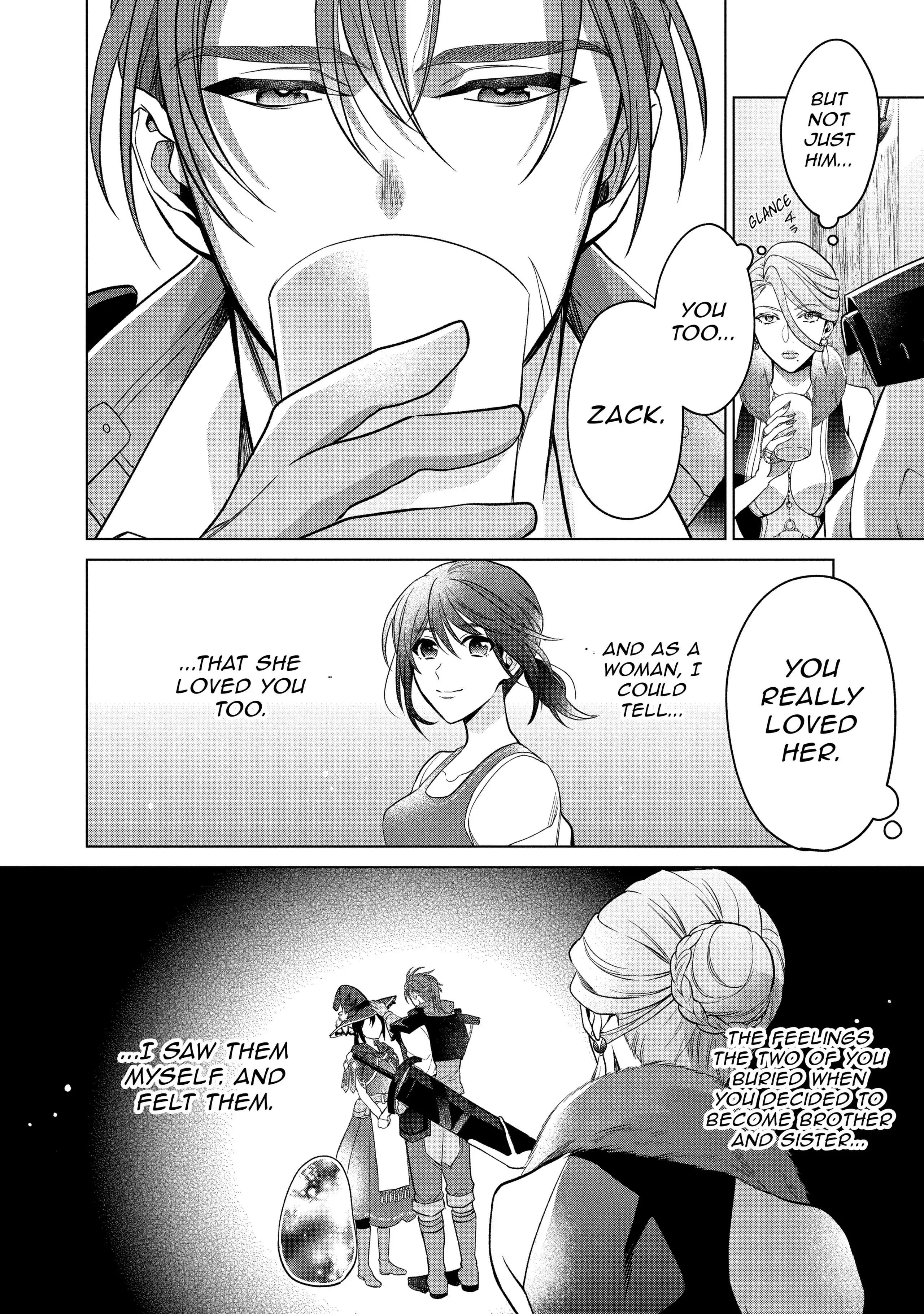 Page 6 of Chapter 20.5