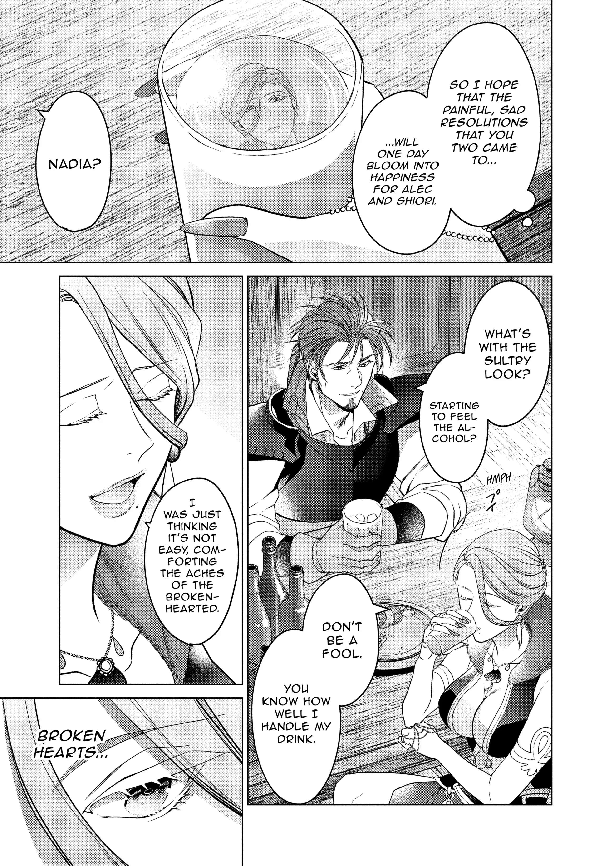 Page 7 of Chapter 20.5