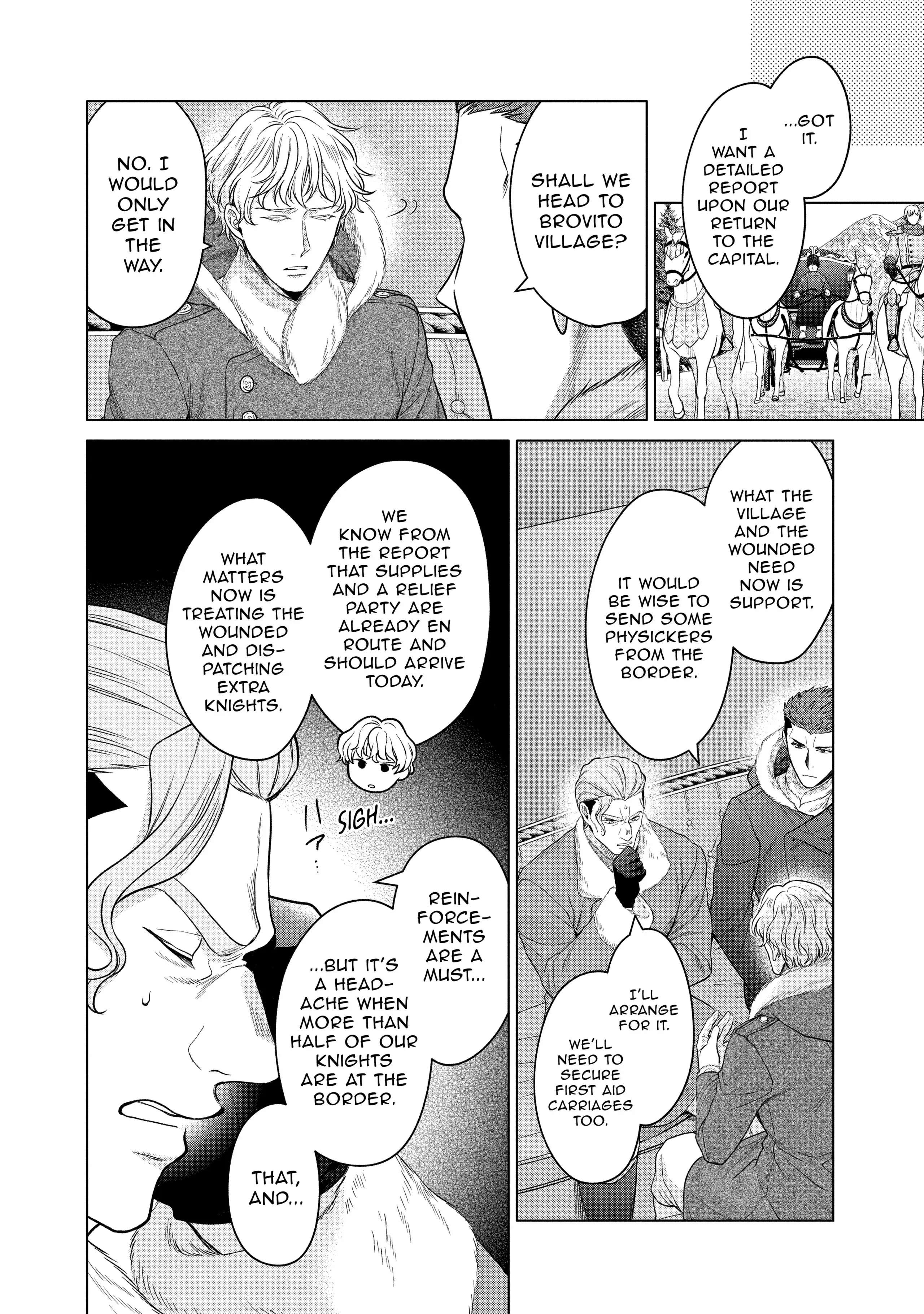 Page 7 of Chapter 21