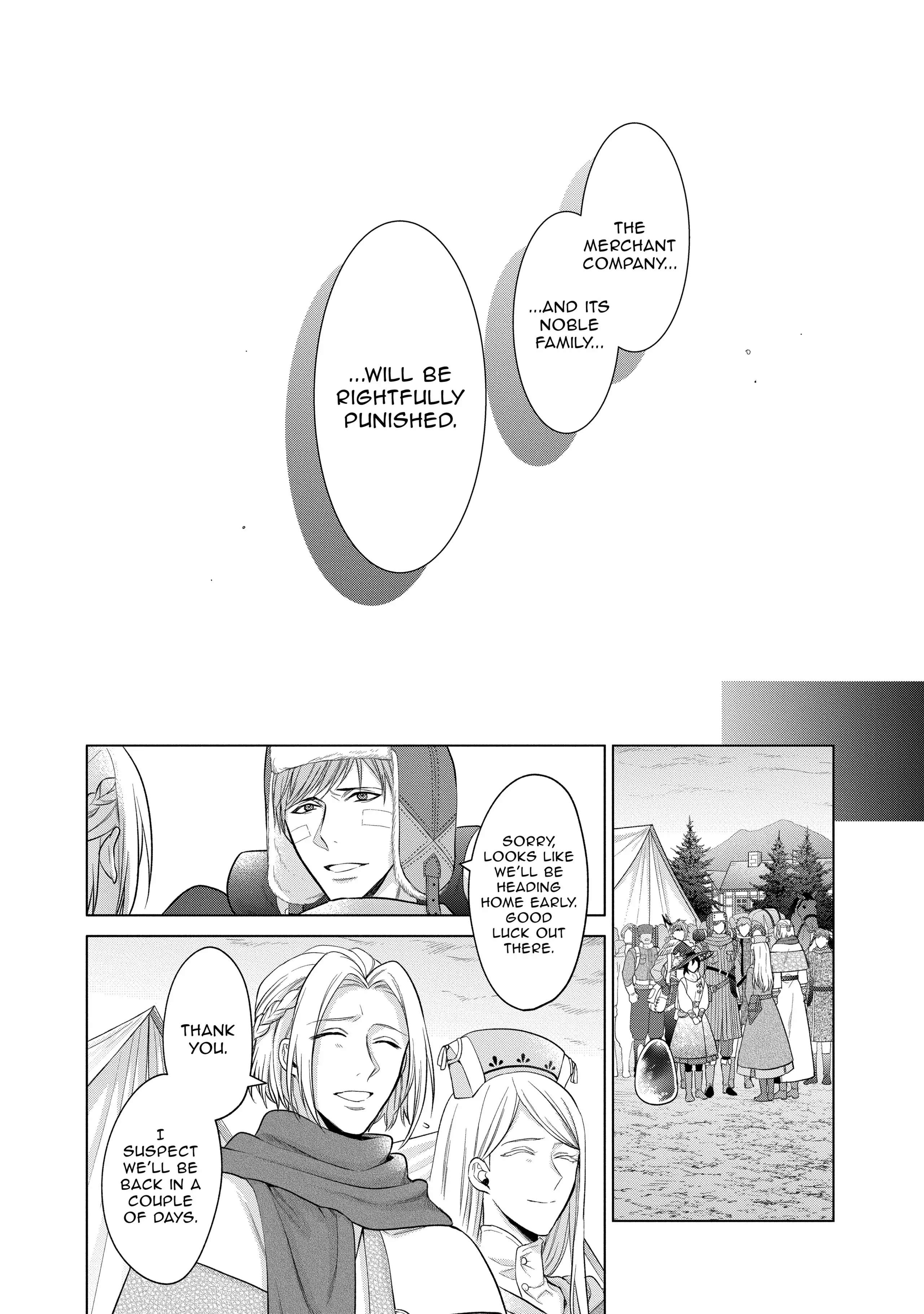 Page 9 of Chapter 21