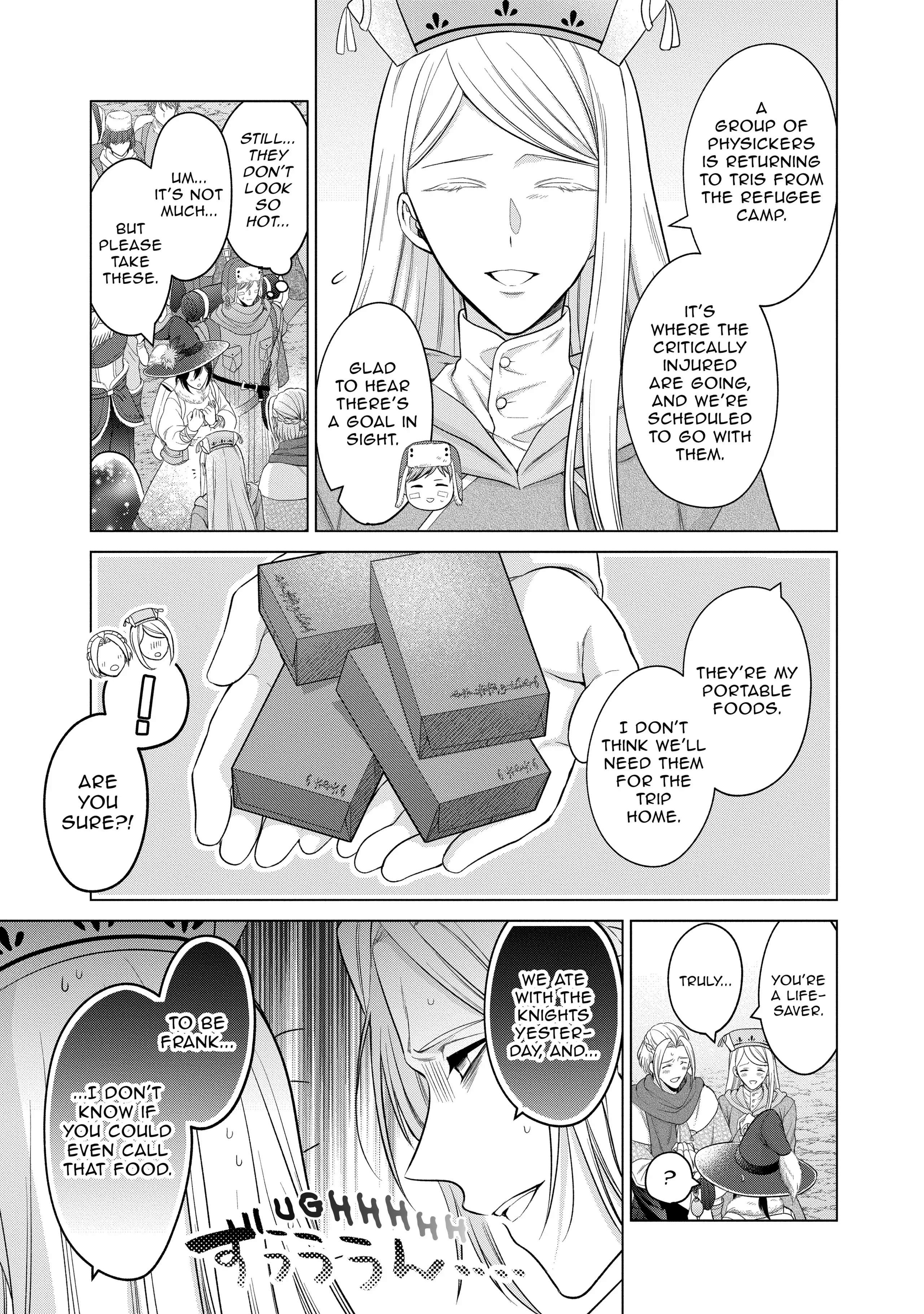 Page 10 of Chapter 21