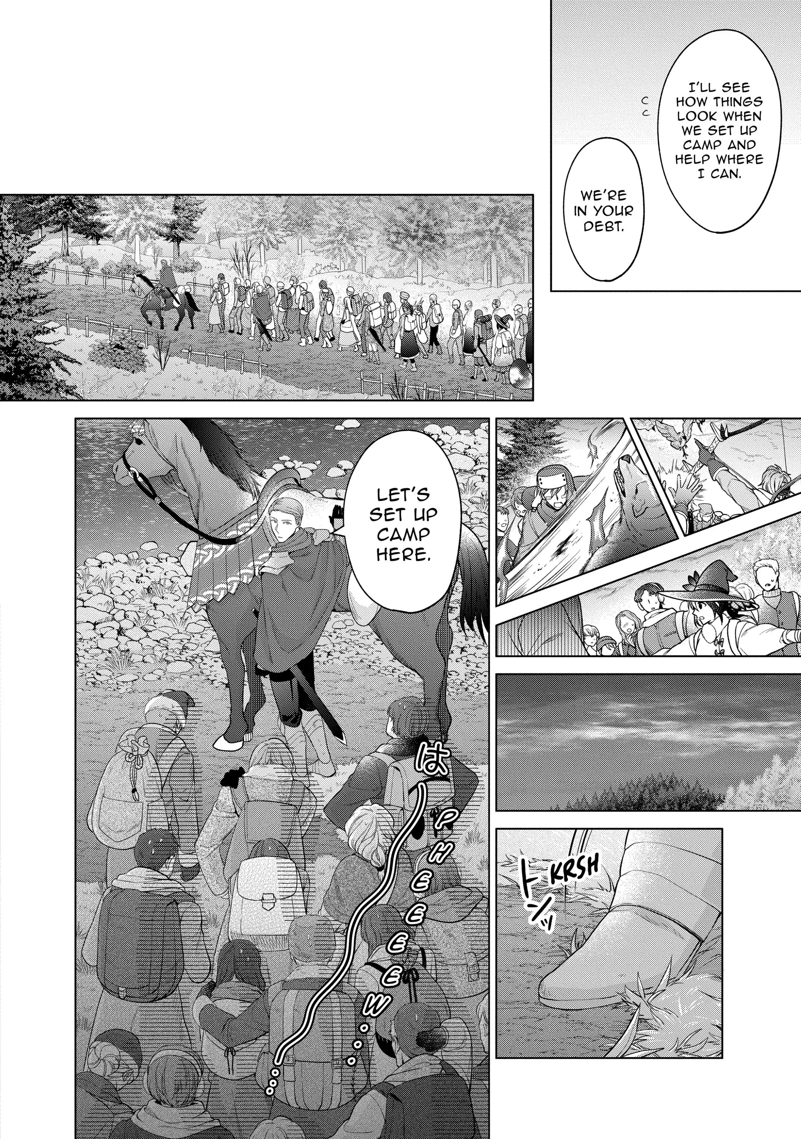Page 13 of Chapter 21