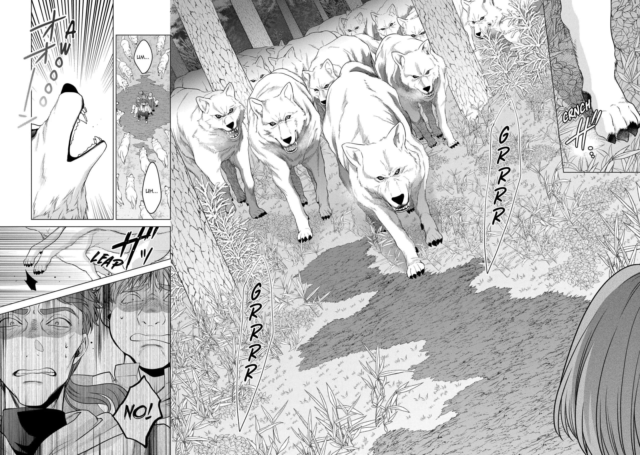 Page 35 of Chapter 21
