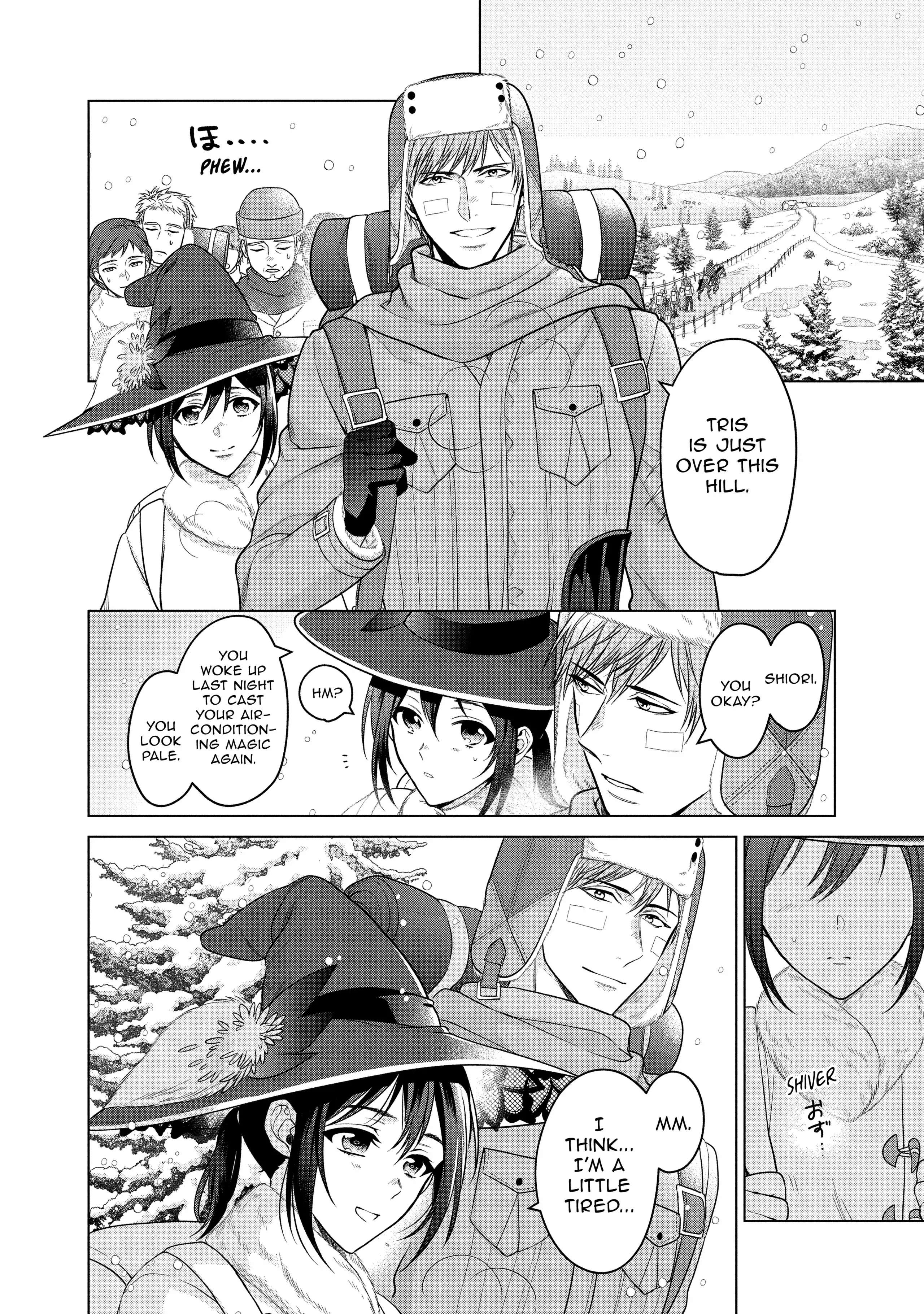 Page 3 of Chapter 22