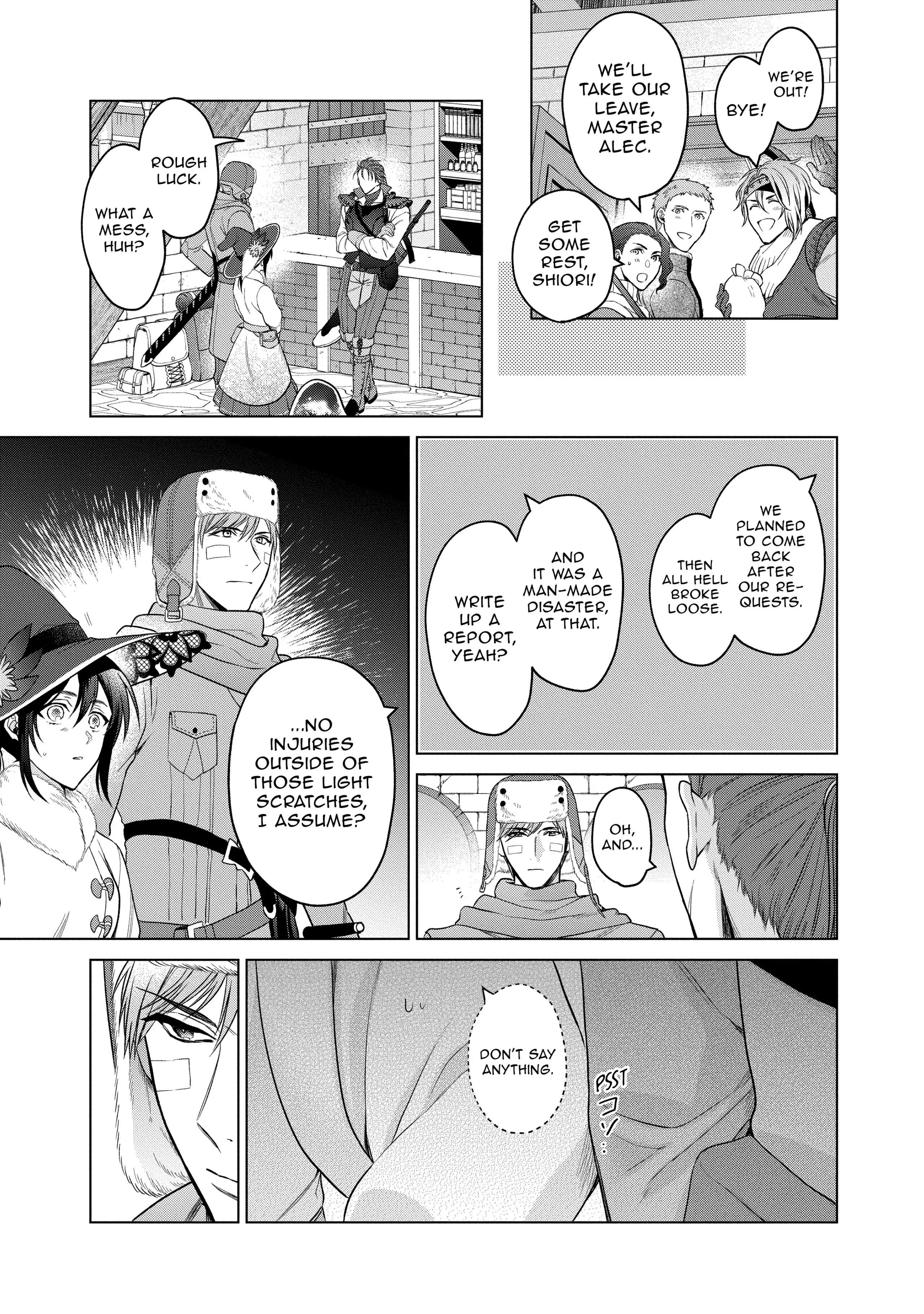 Page 7 of Chapter 22