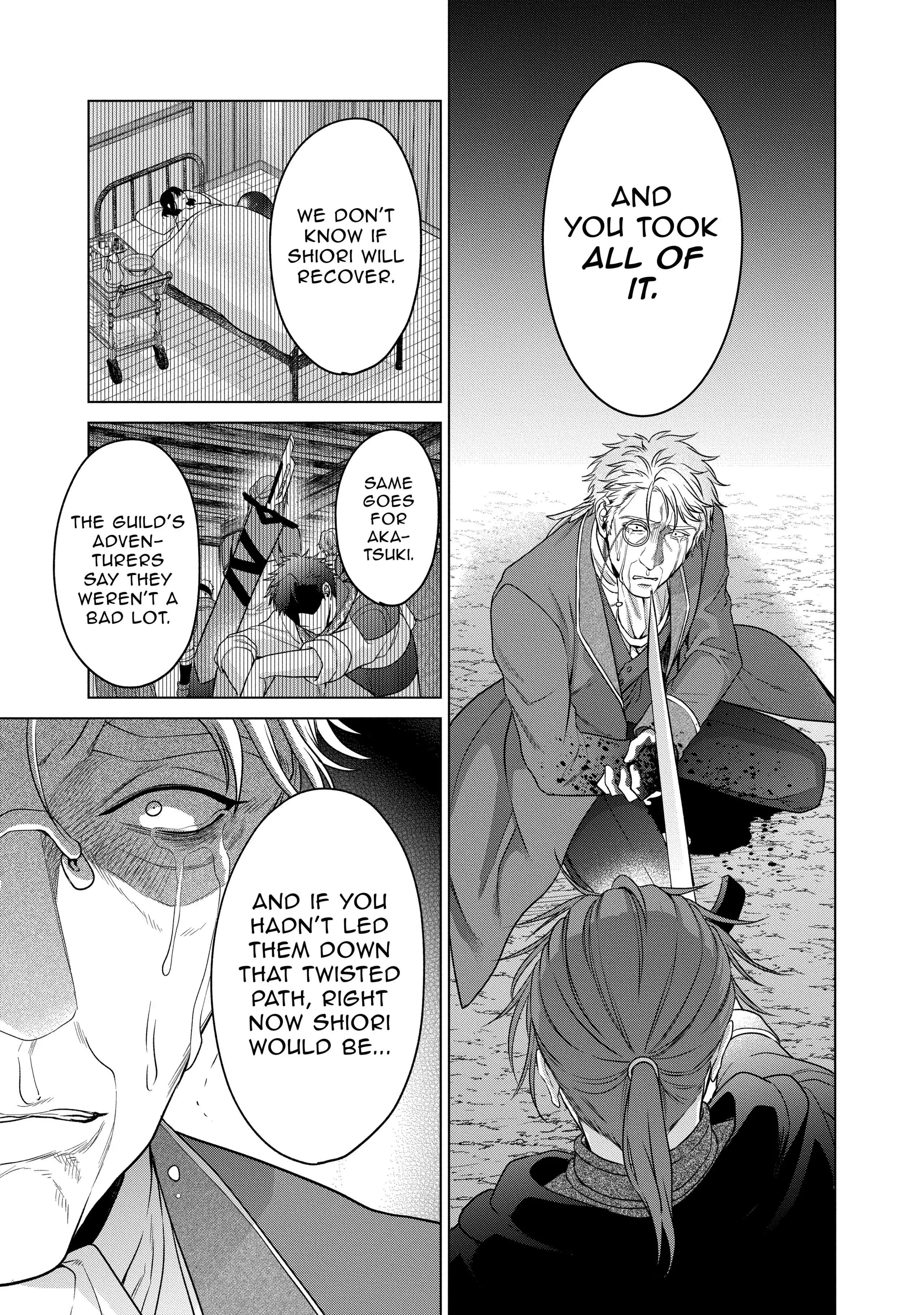 Page 23 of Chapter 23