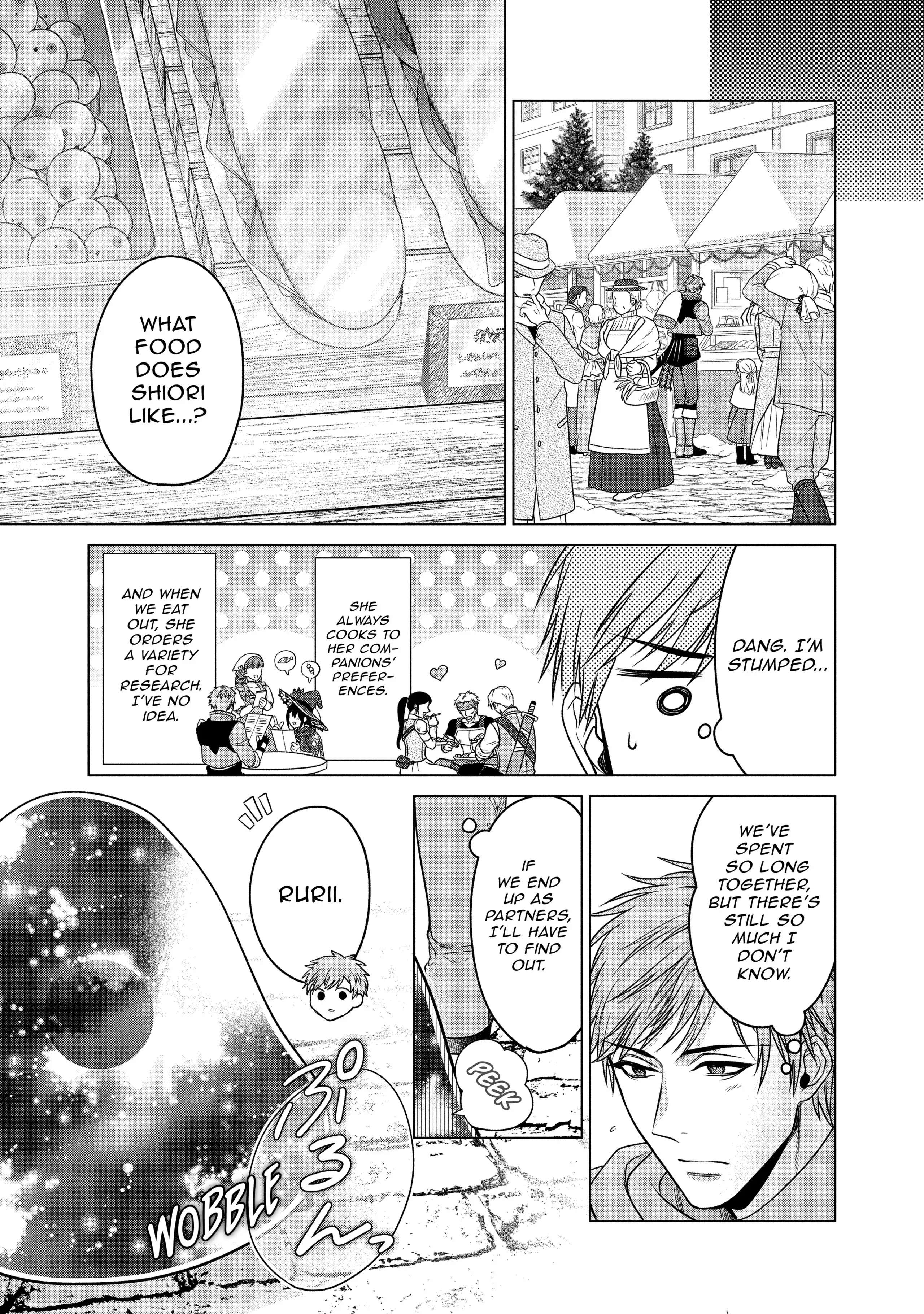 Page 12 of Chapter 24