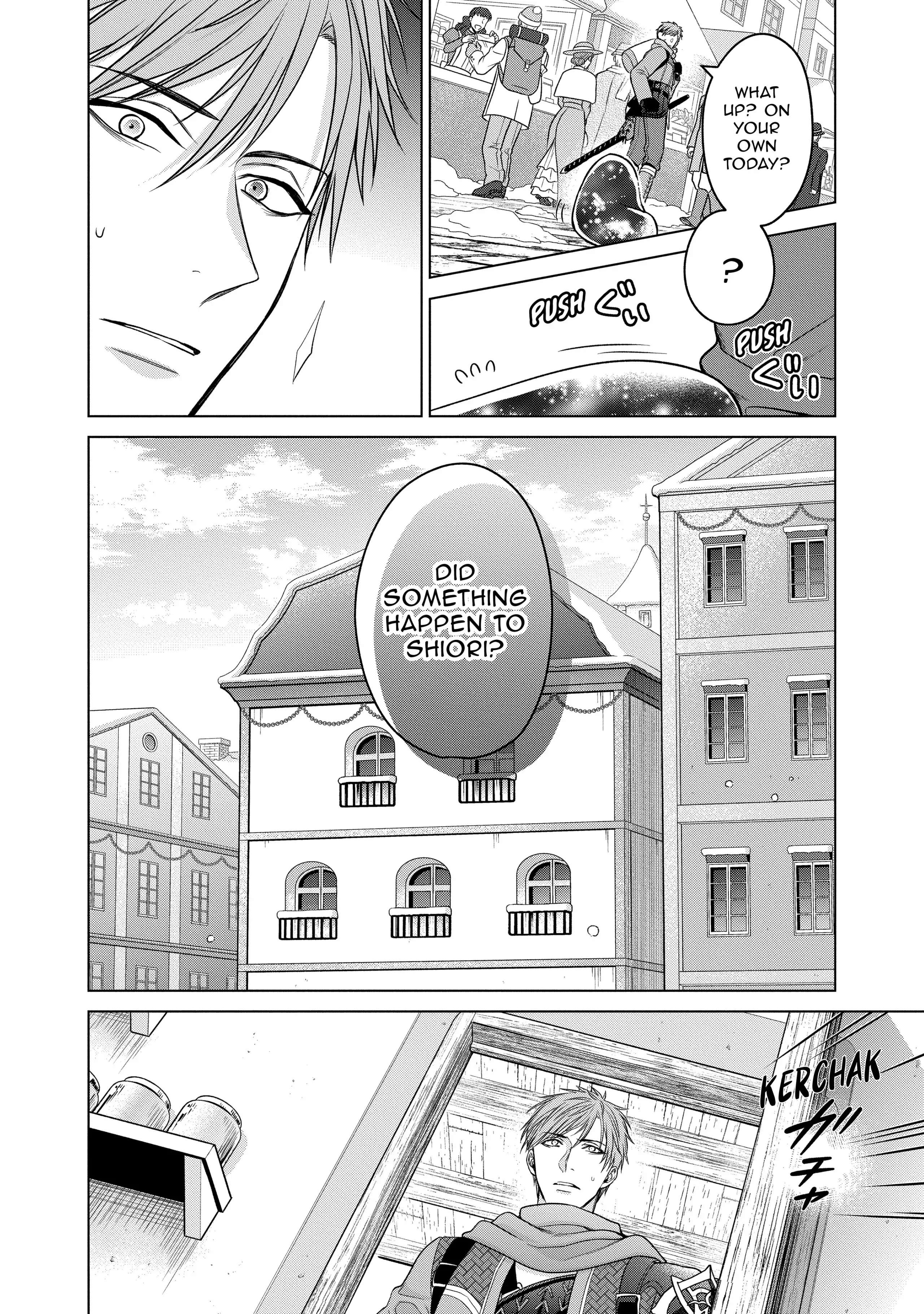 Page 13 of Chapter 24