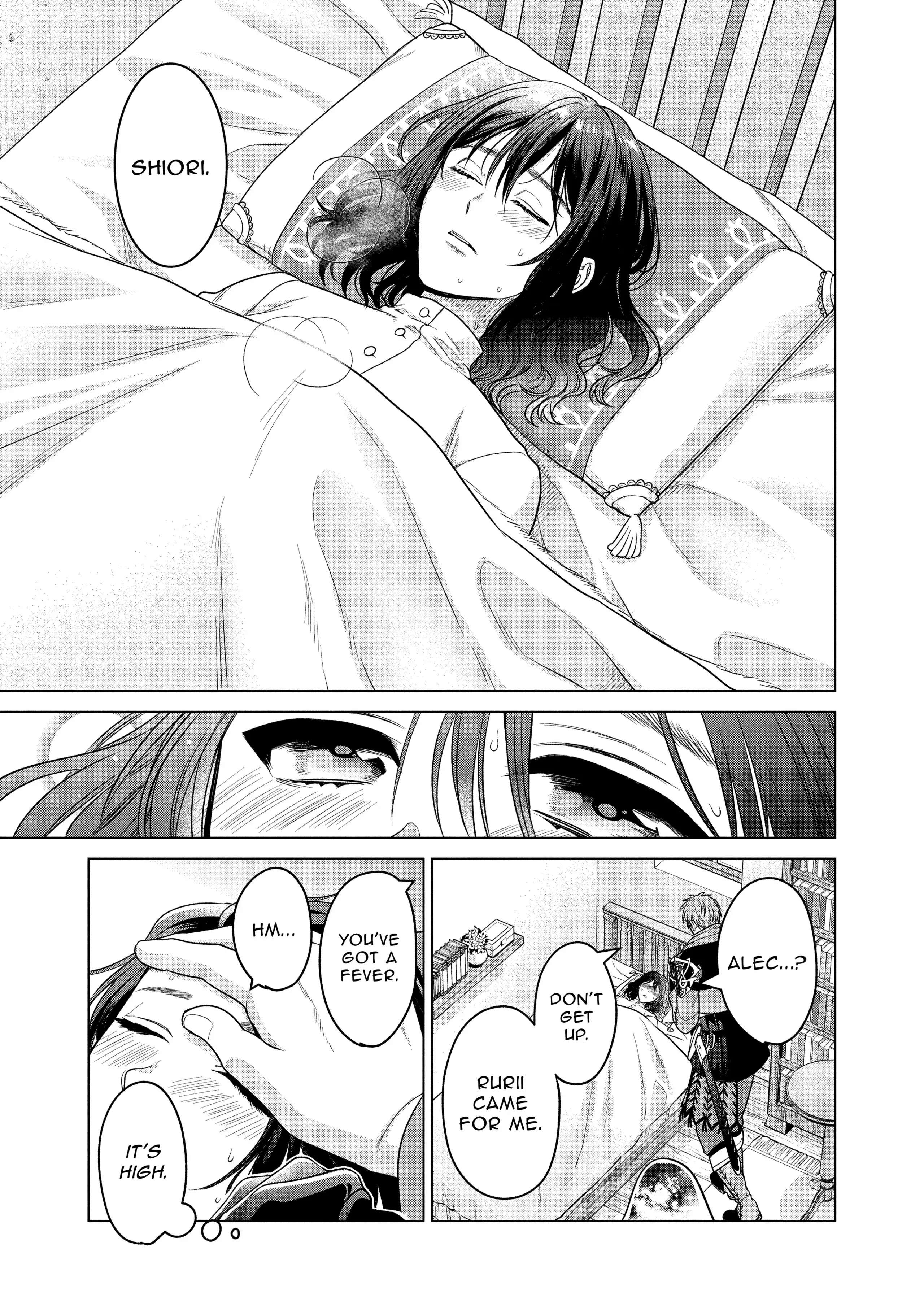 Page 14 of Chapter 24
