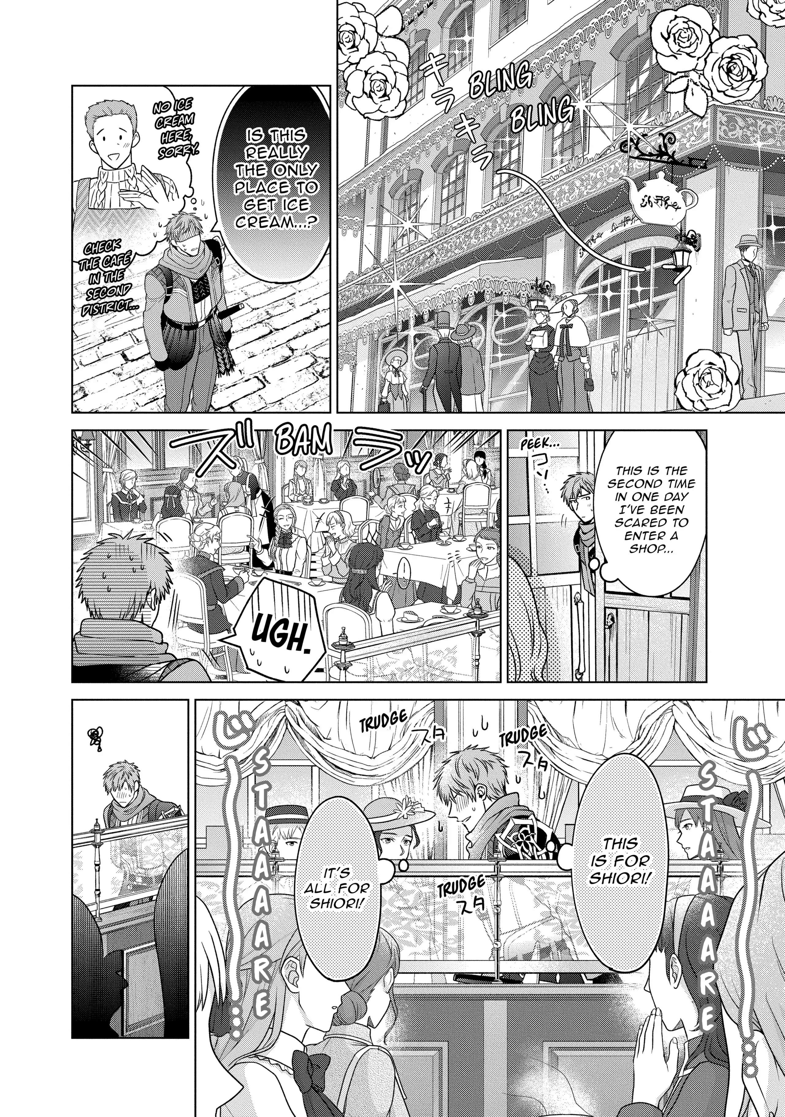 Page 19 of Chapter 24