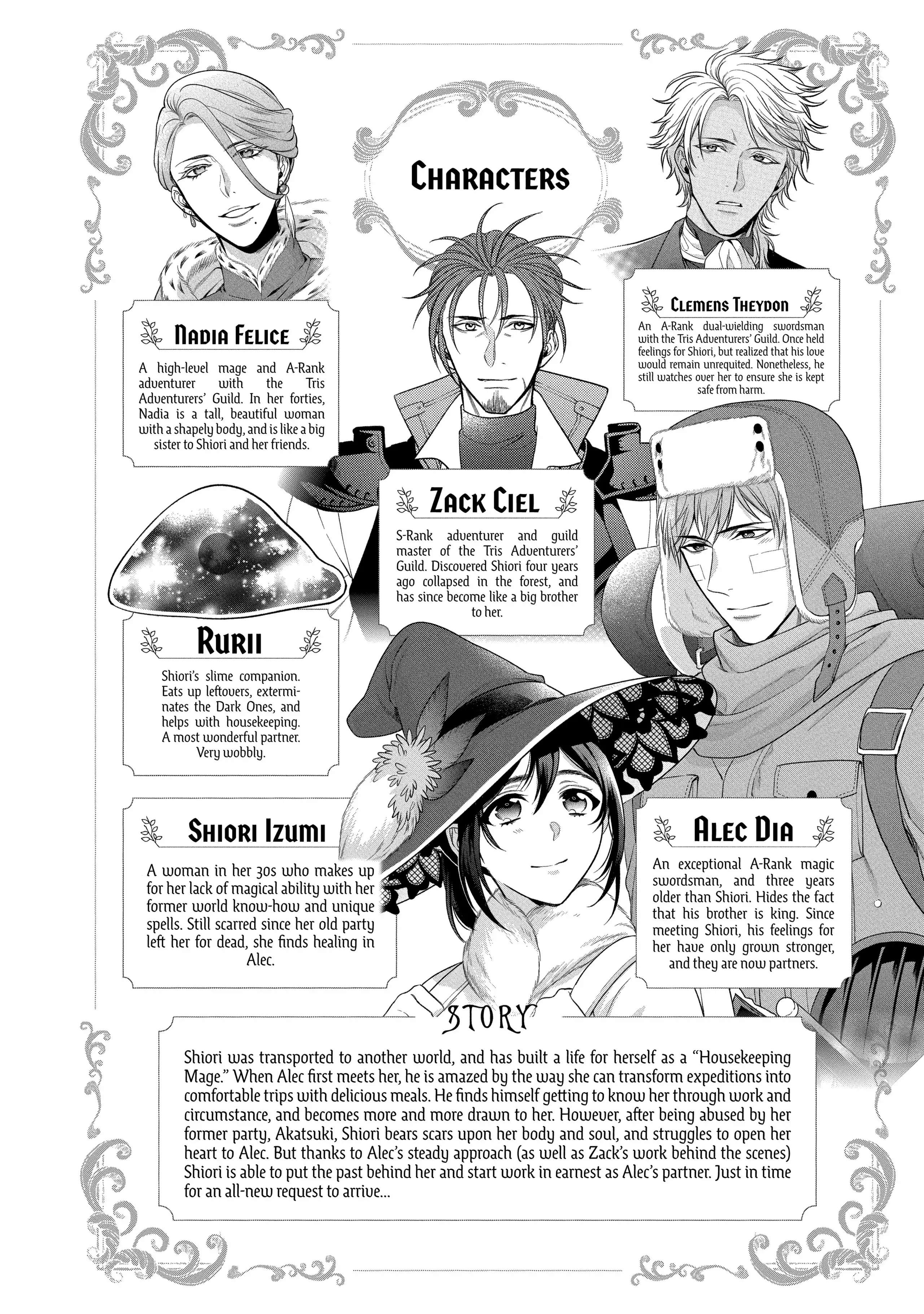 Page 5 of Chapter 25