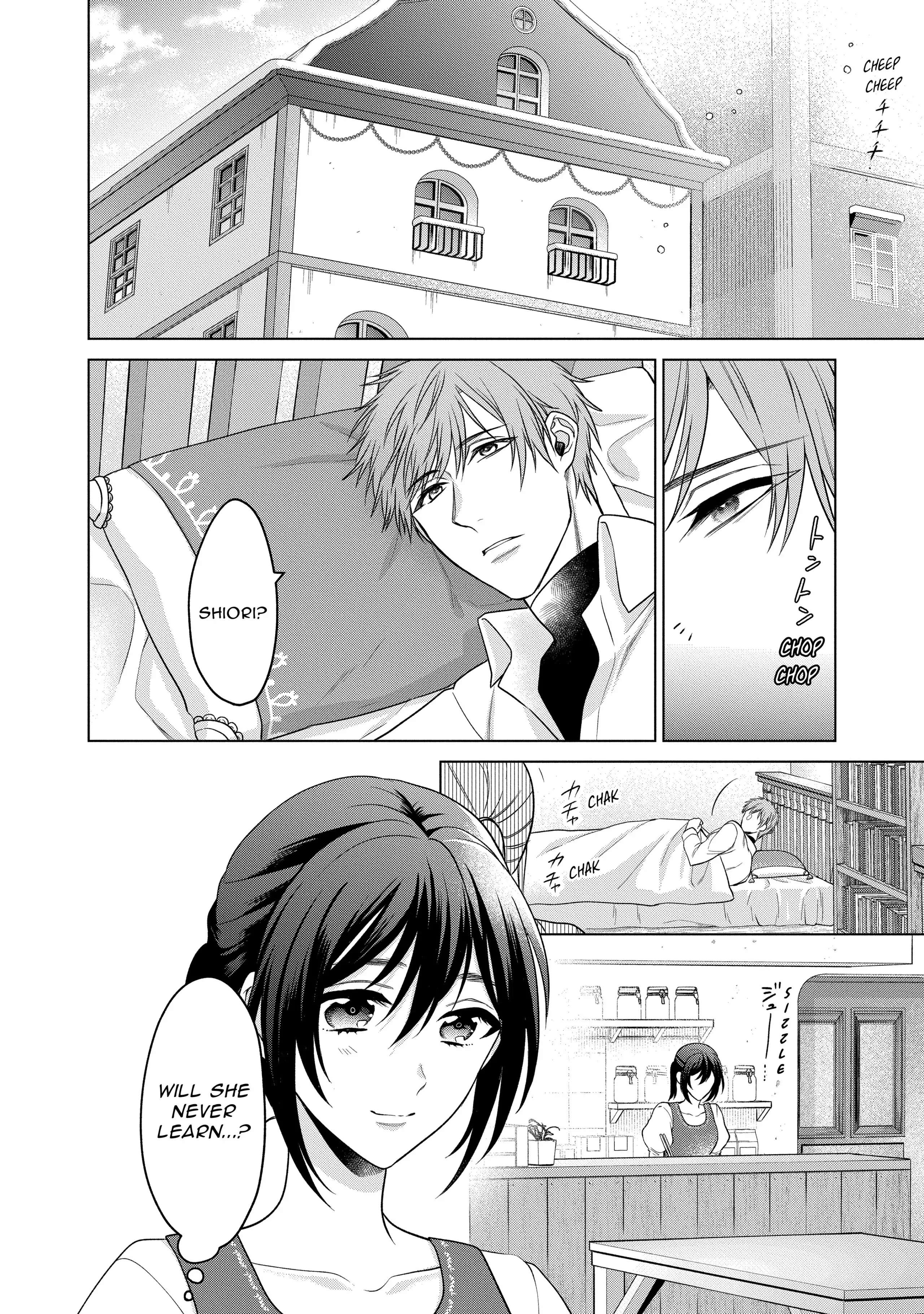 Page 7 of Chapter 25
