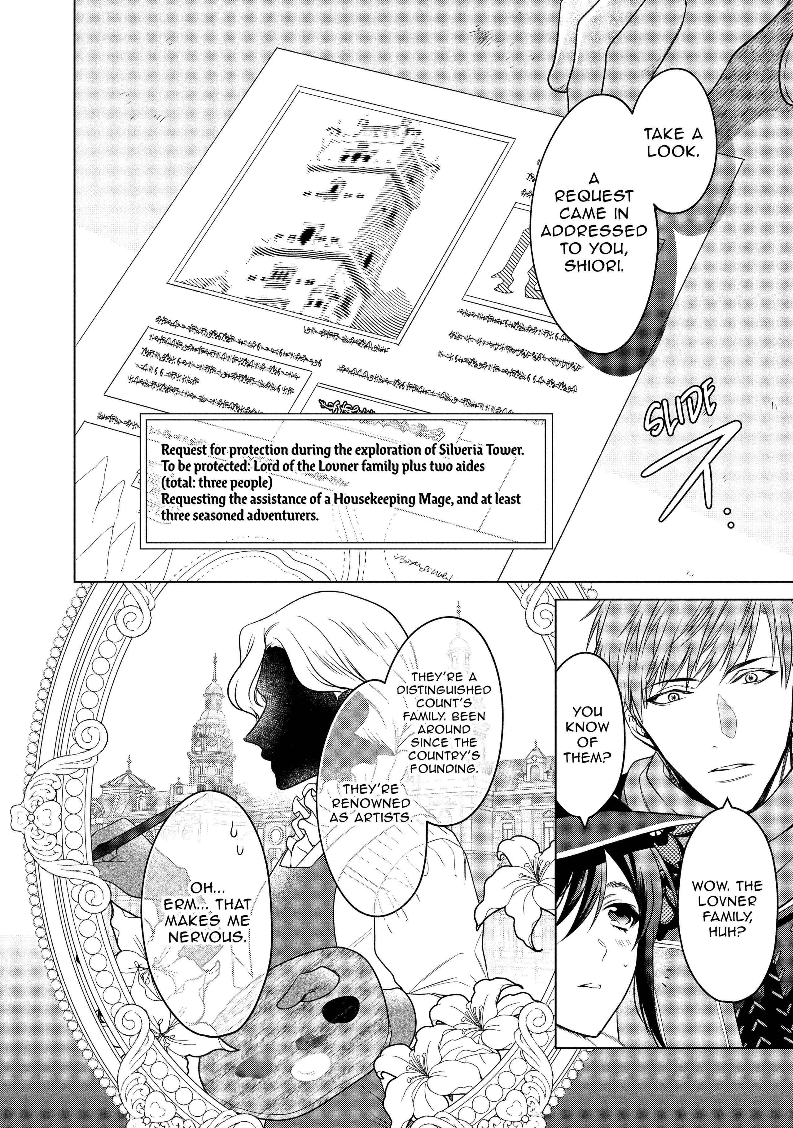 Page 17 of Chapter 25