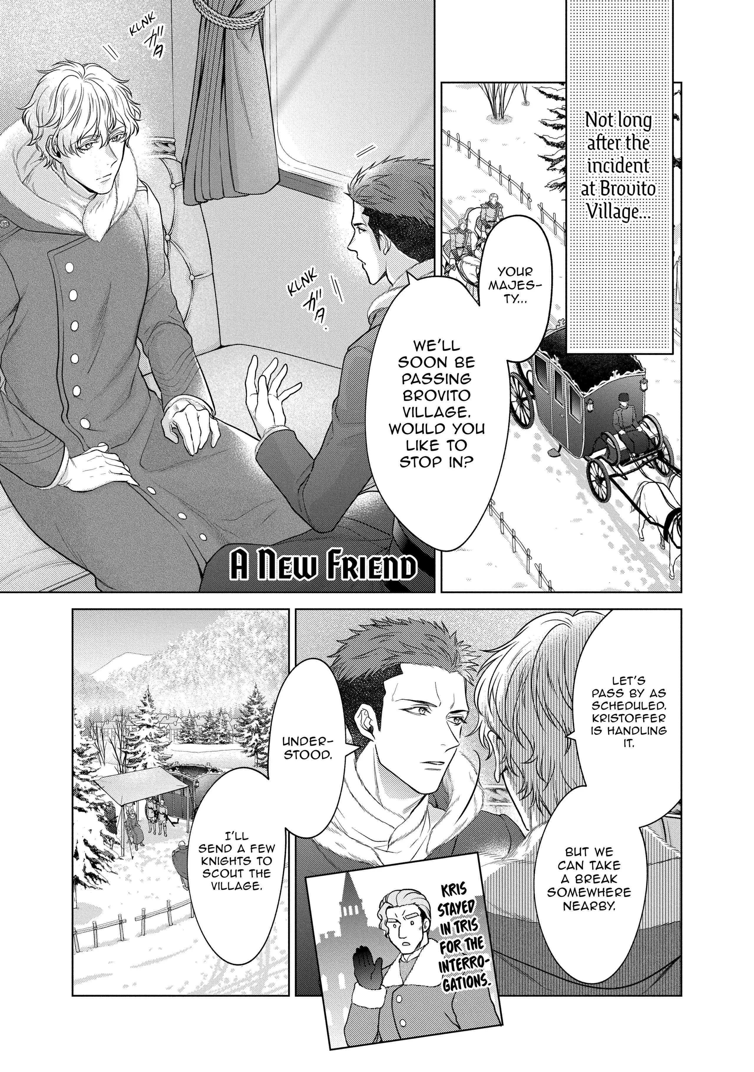 Page 1 of Chapter 26.5