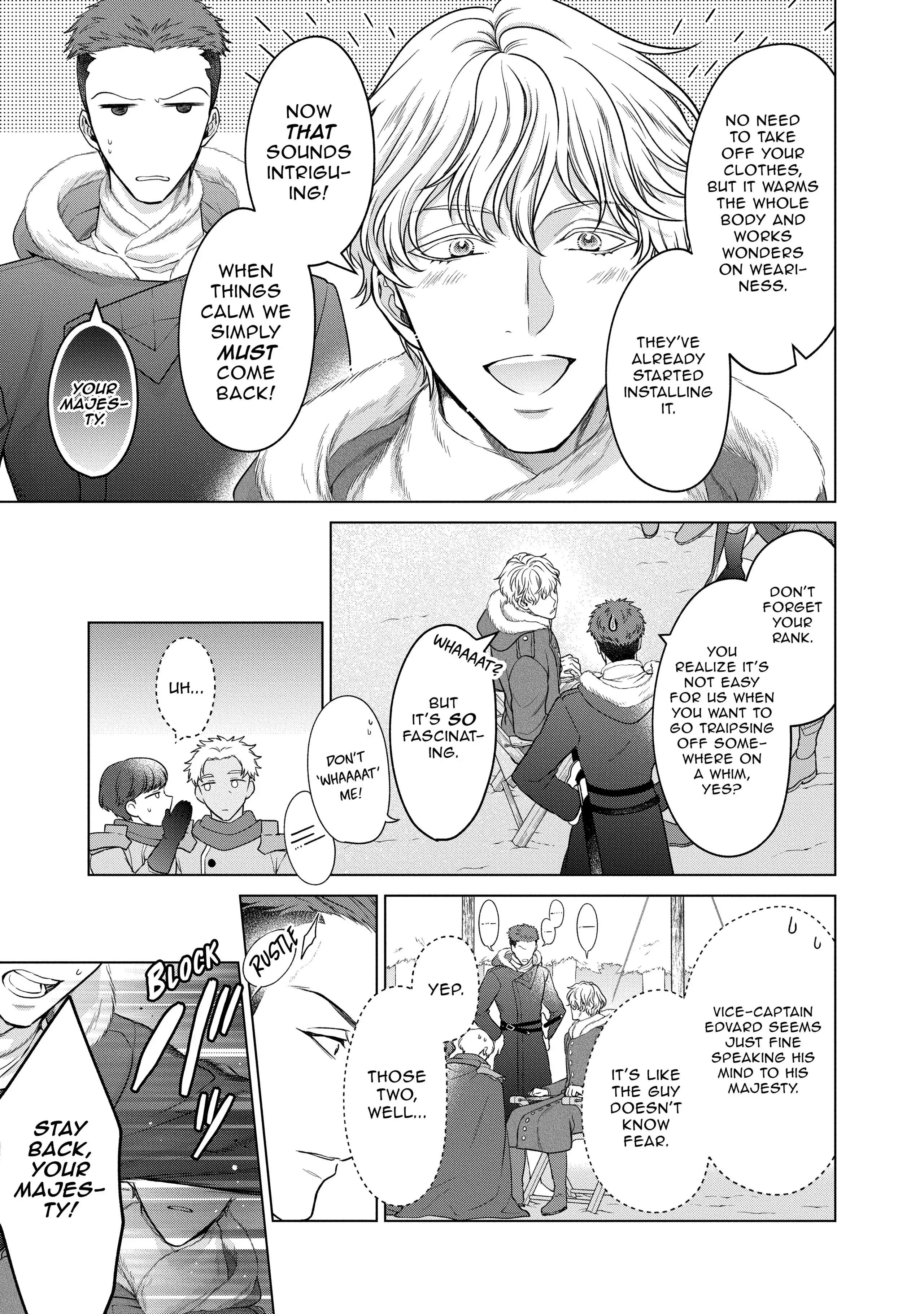Page 3 of Chapter 26.5