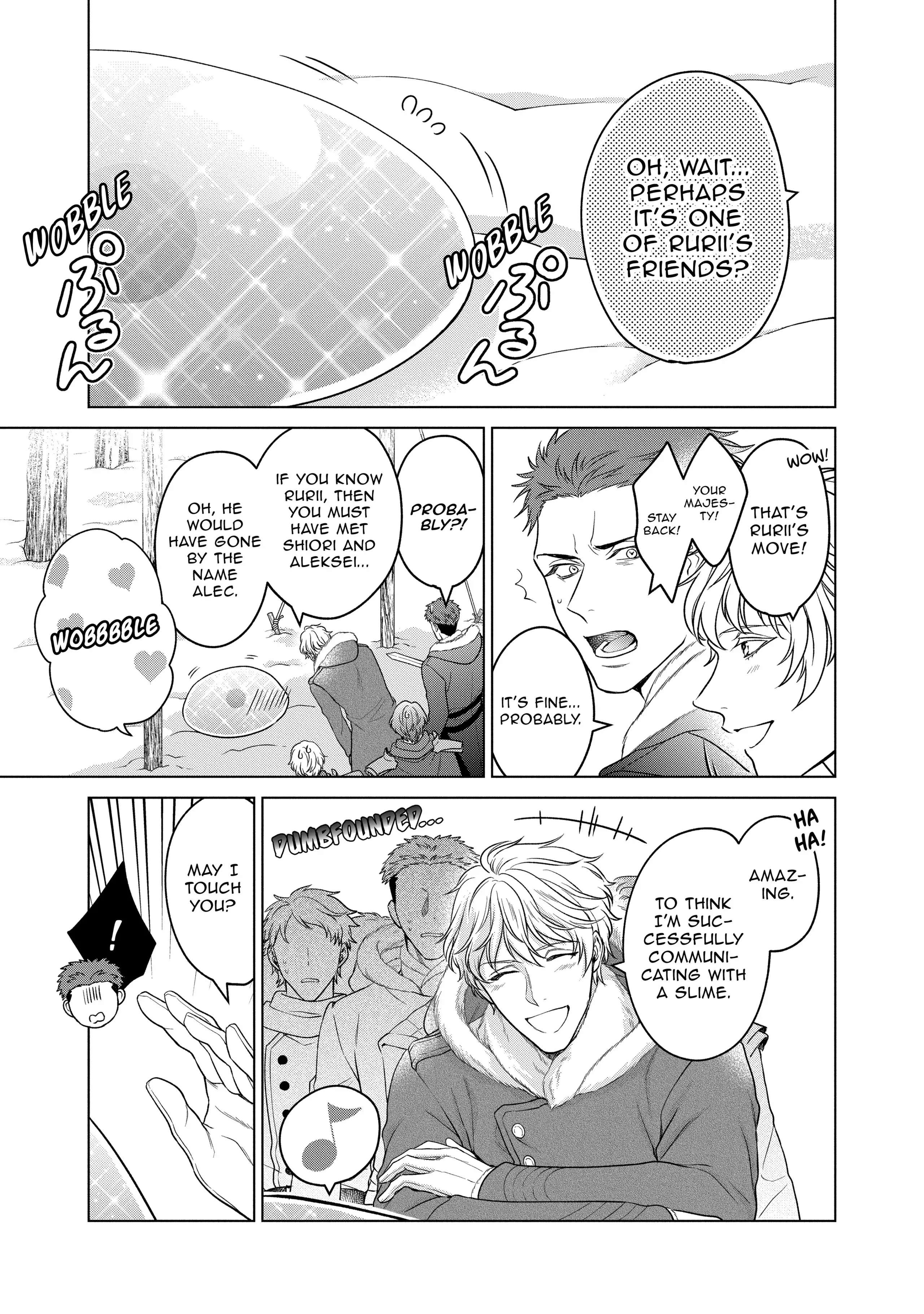 Page 5 of Chapter 26.5