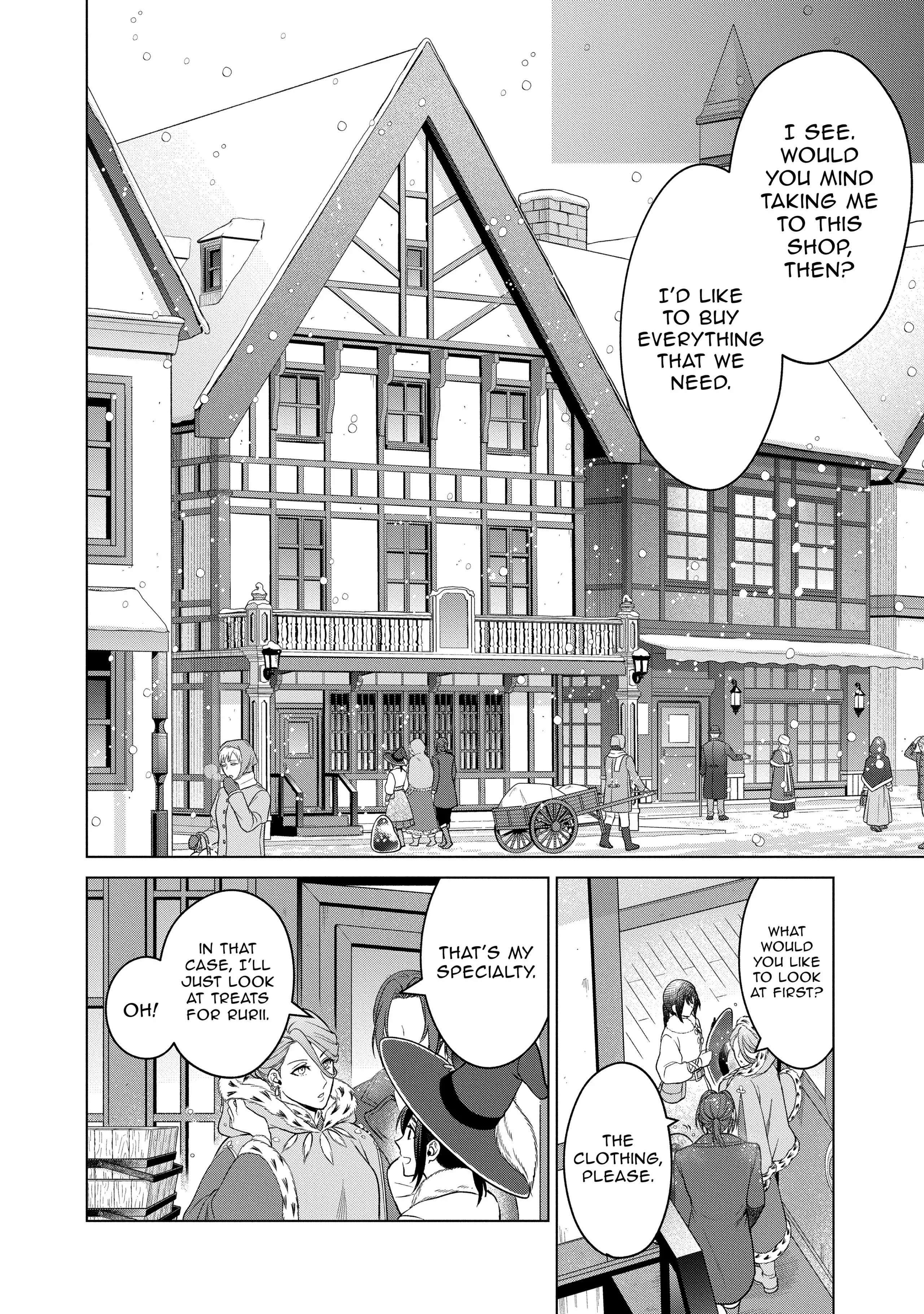 Page 15 of Chapter 26