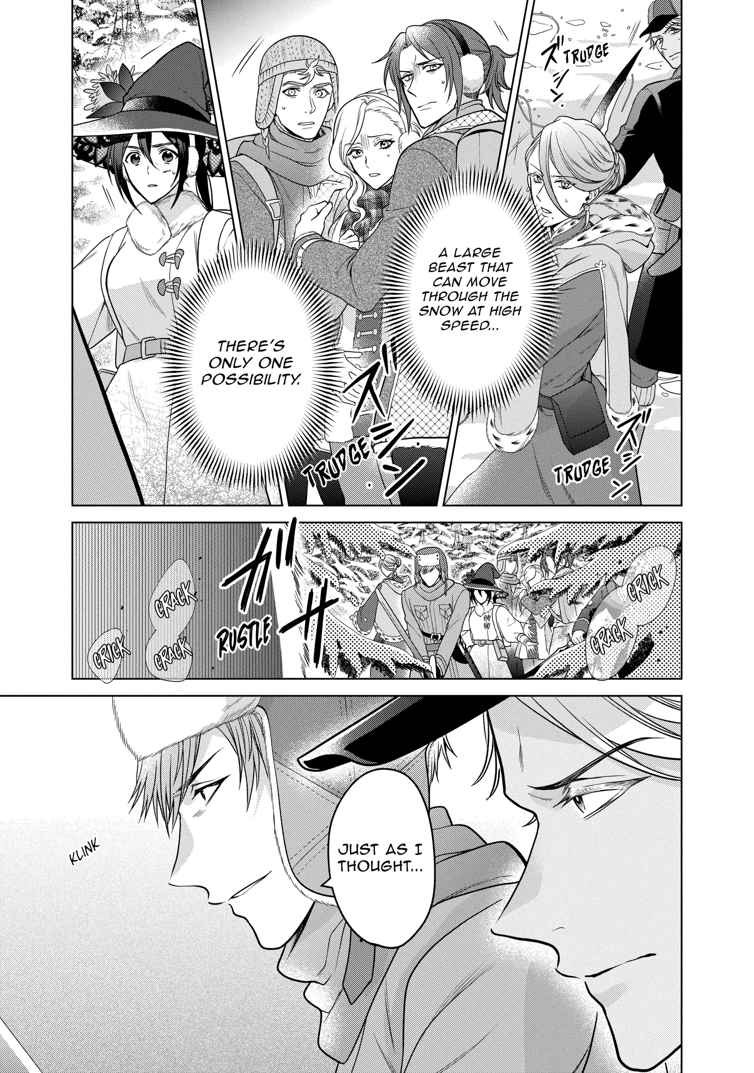 Page 18 of Chapter 28