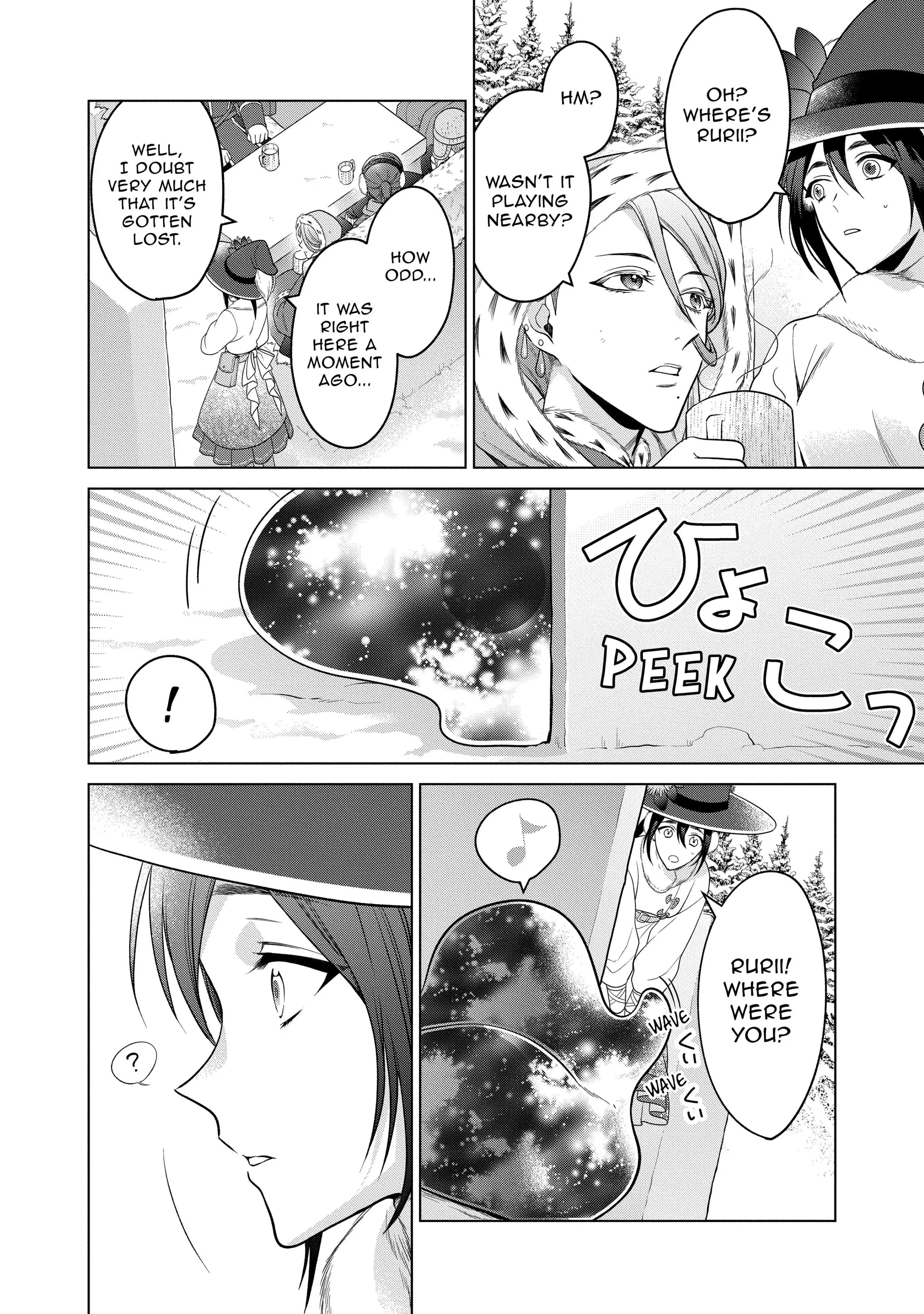 Page 31 of Chapter 28