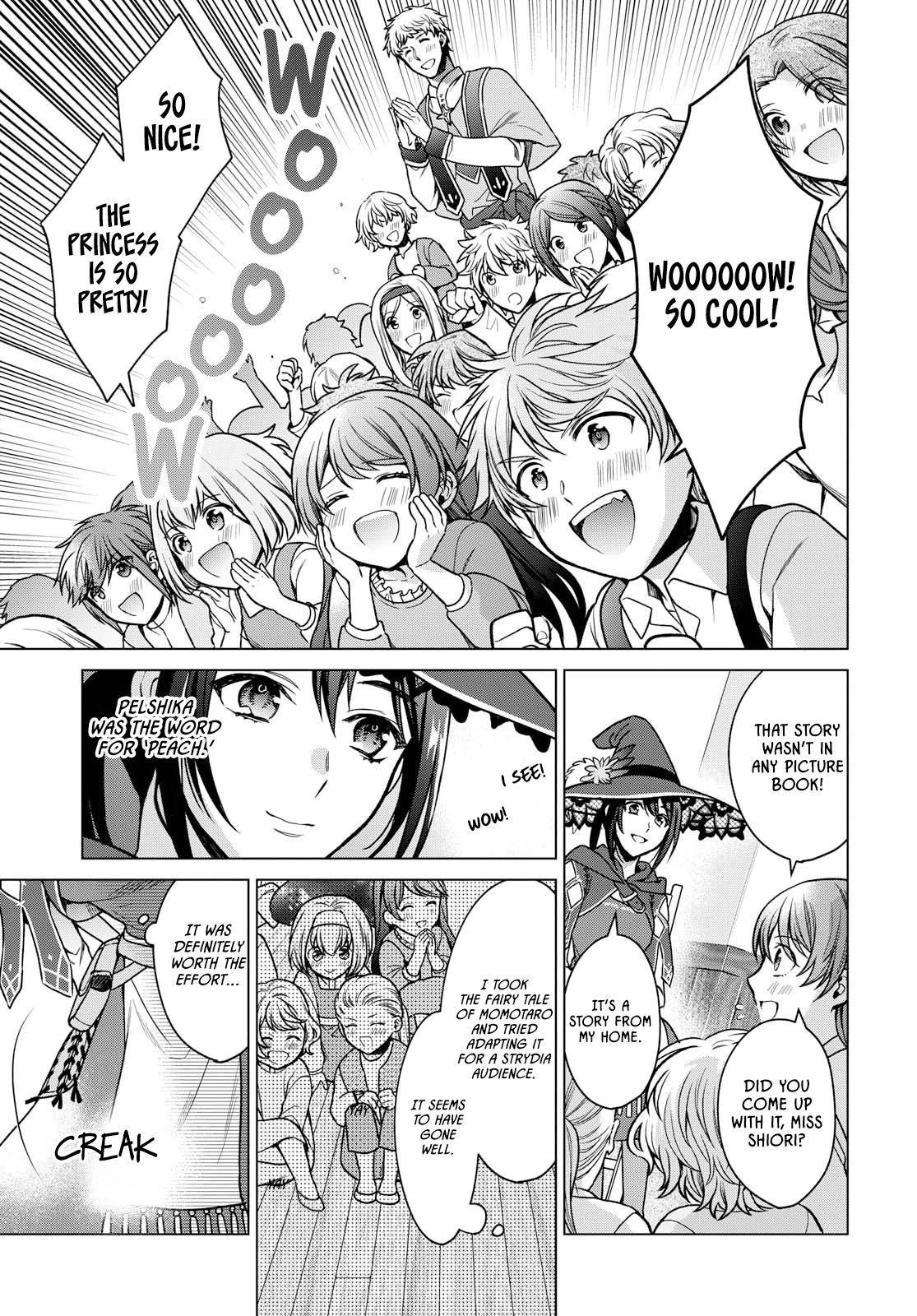 Page 17 of Chapter 3