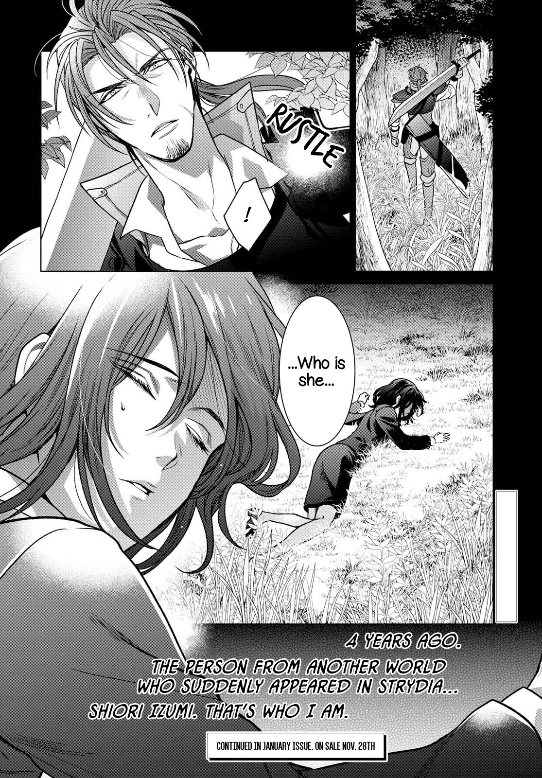 Page 24 of Chapter 3