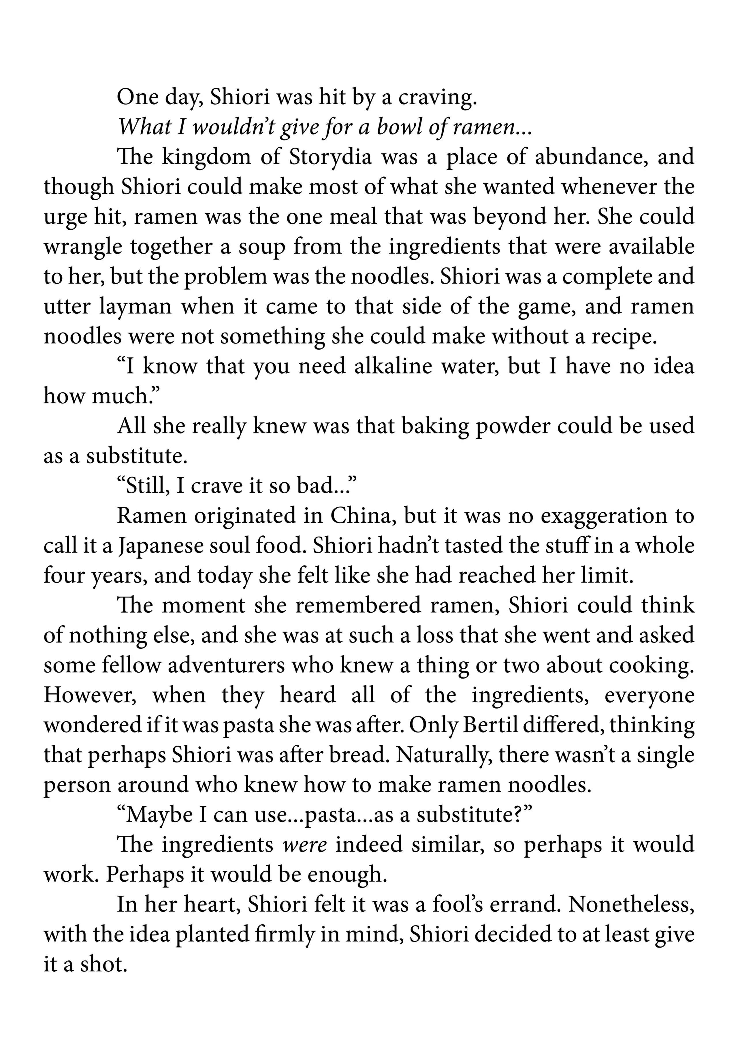 Page 3 of Chapter 30.5