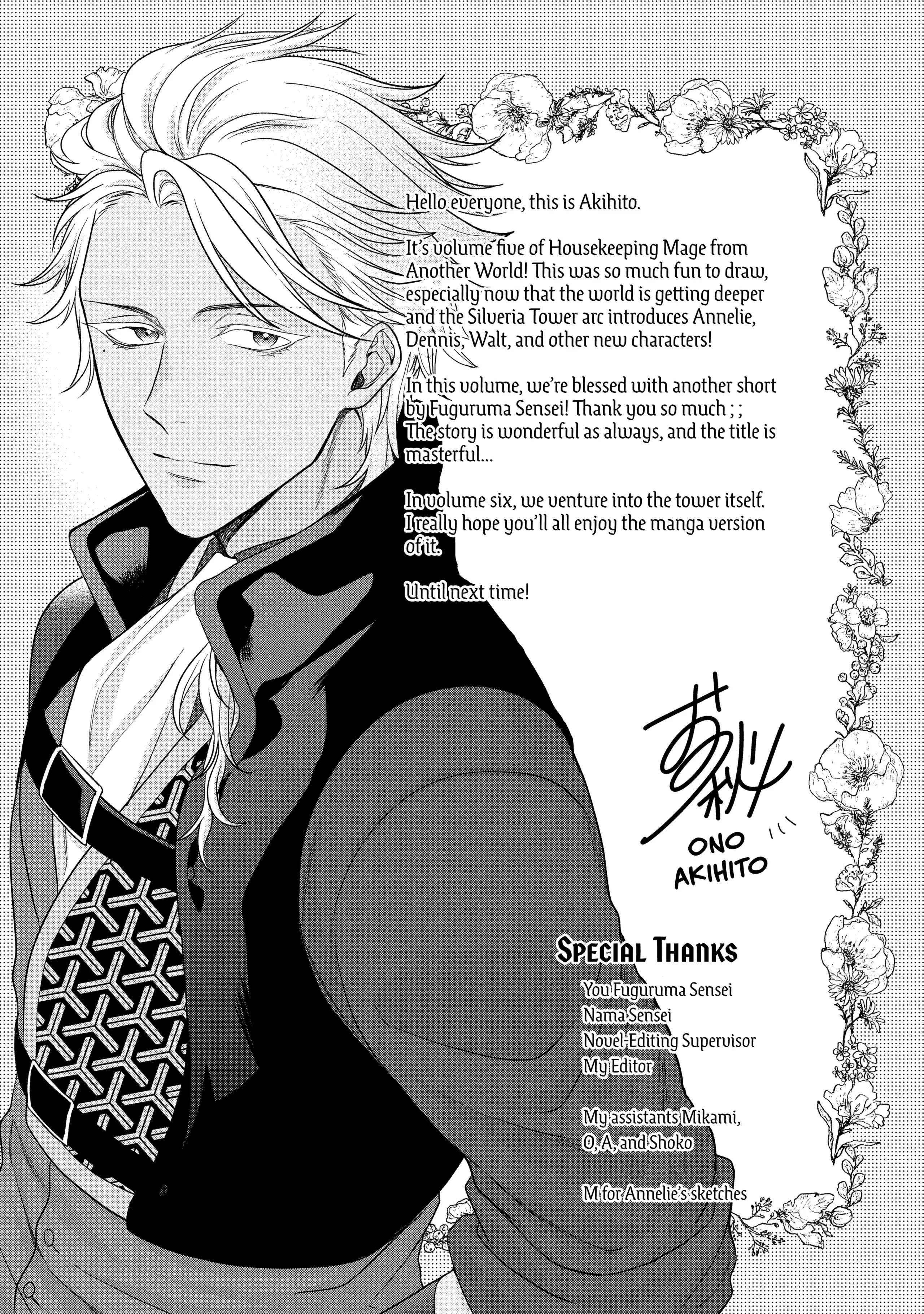 Page 7 of Chapter 30.5
