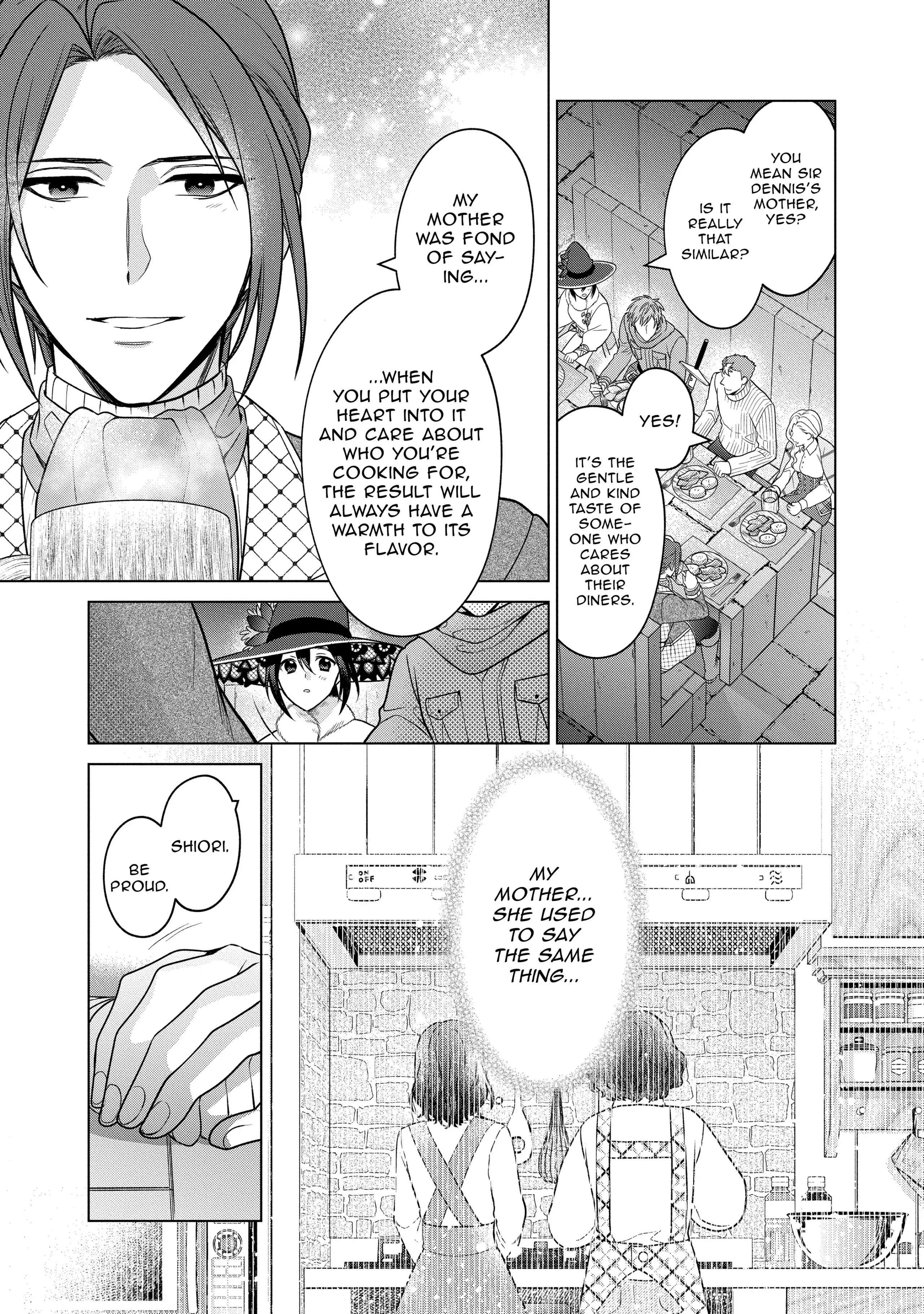 Page 19 of Chapter 30