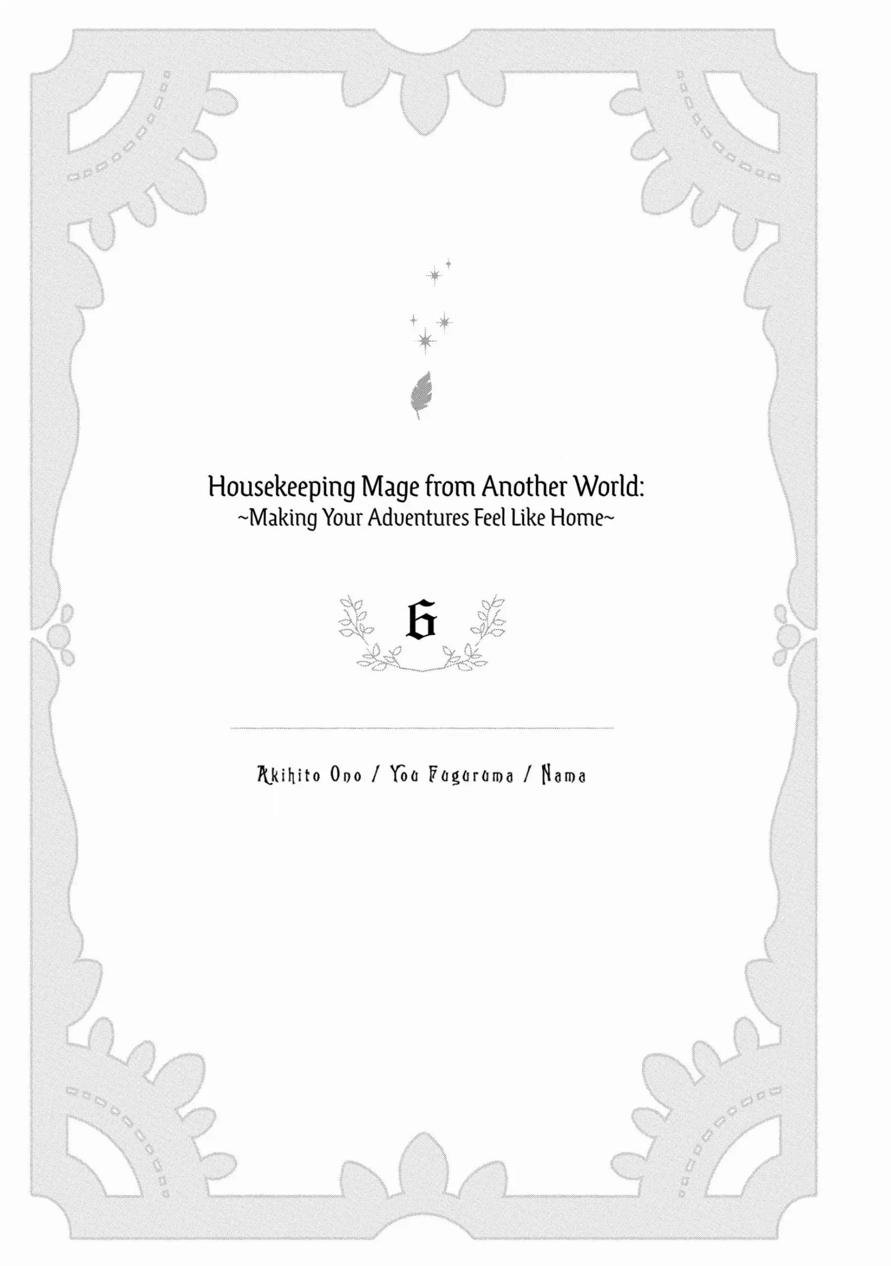 Page 4 of Chapter 31