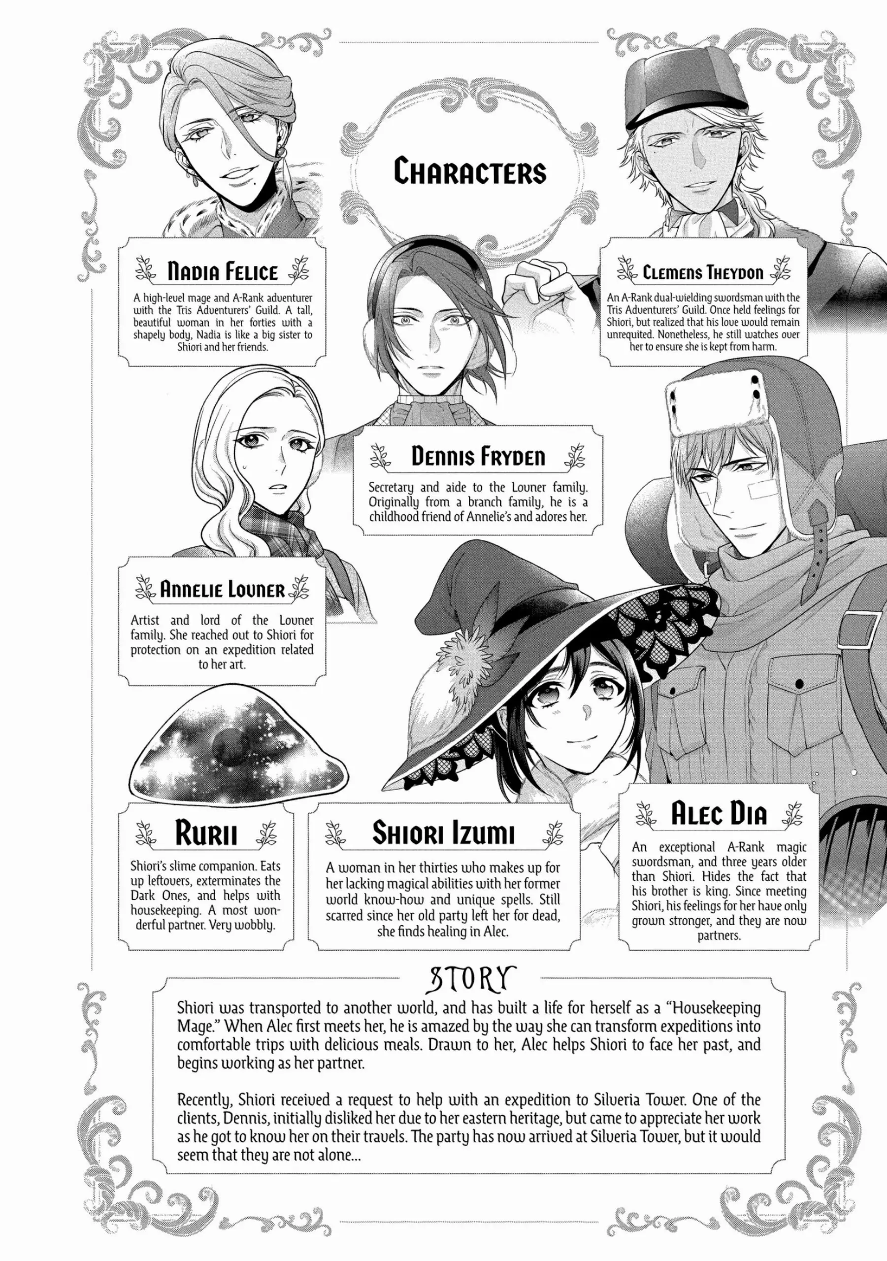 Page 5 of Chapter 31