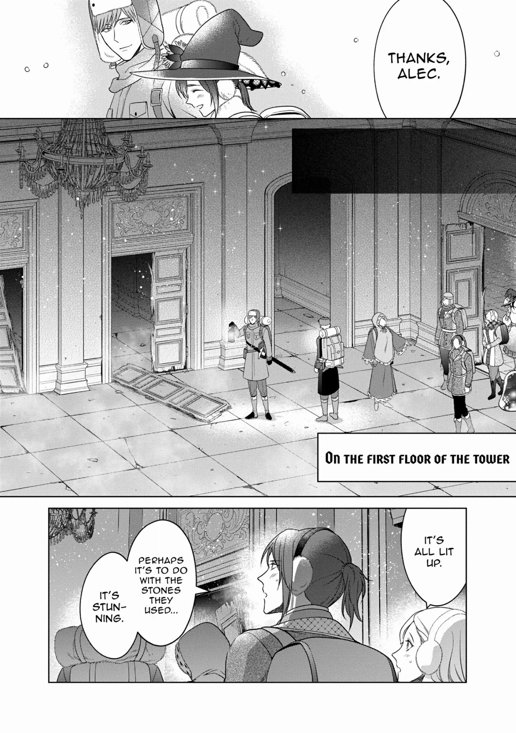 Page 11 of Chapter 31
