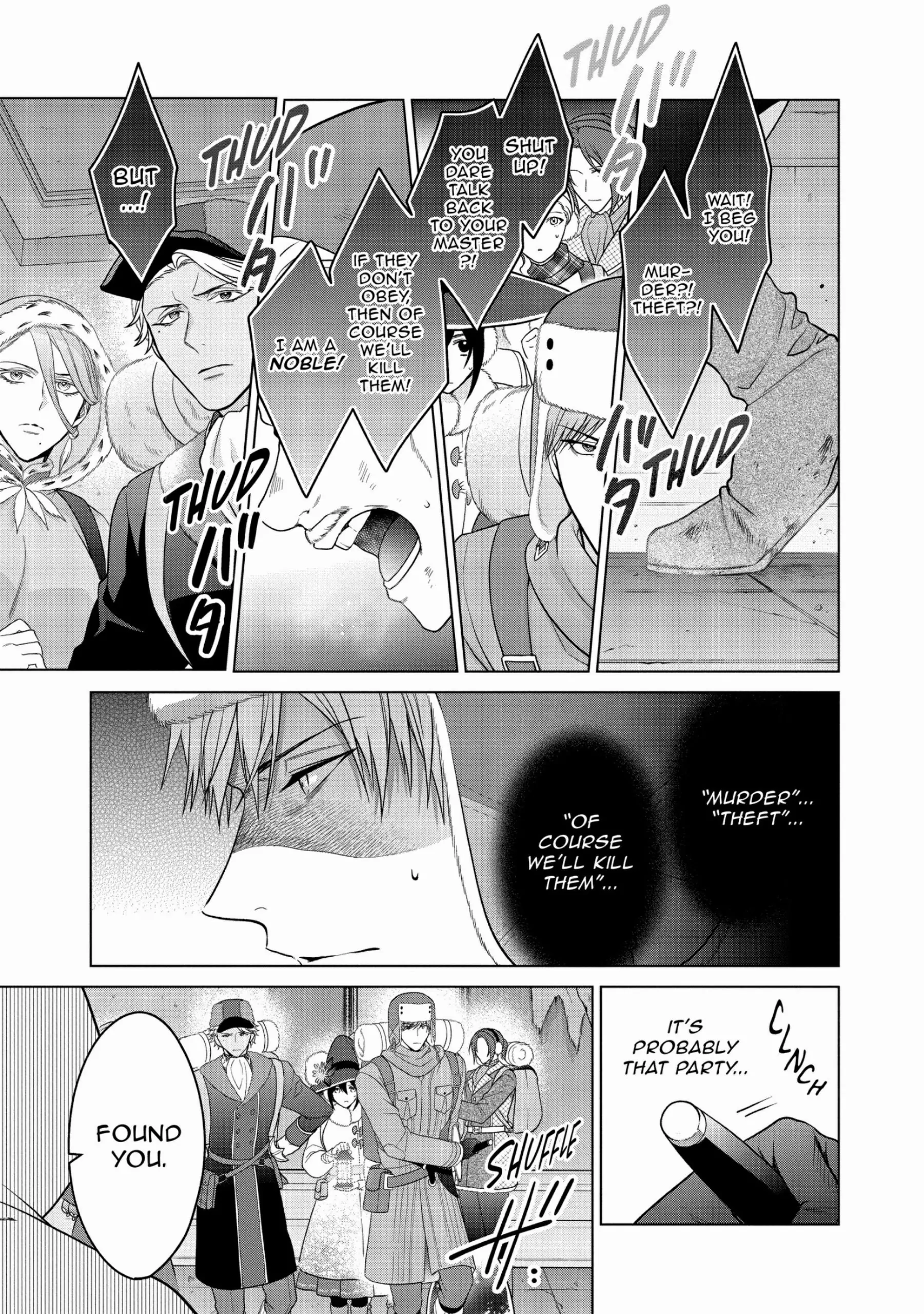 Page 22 of Chapter 31